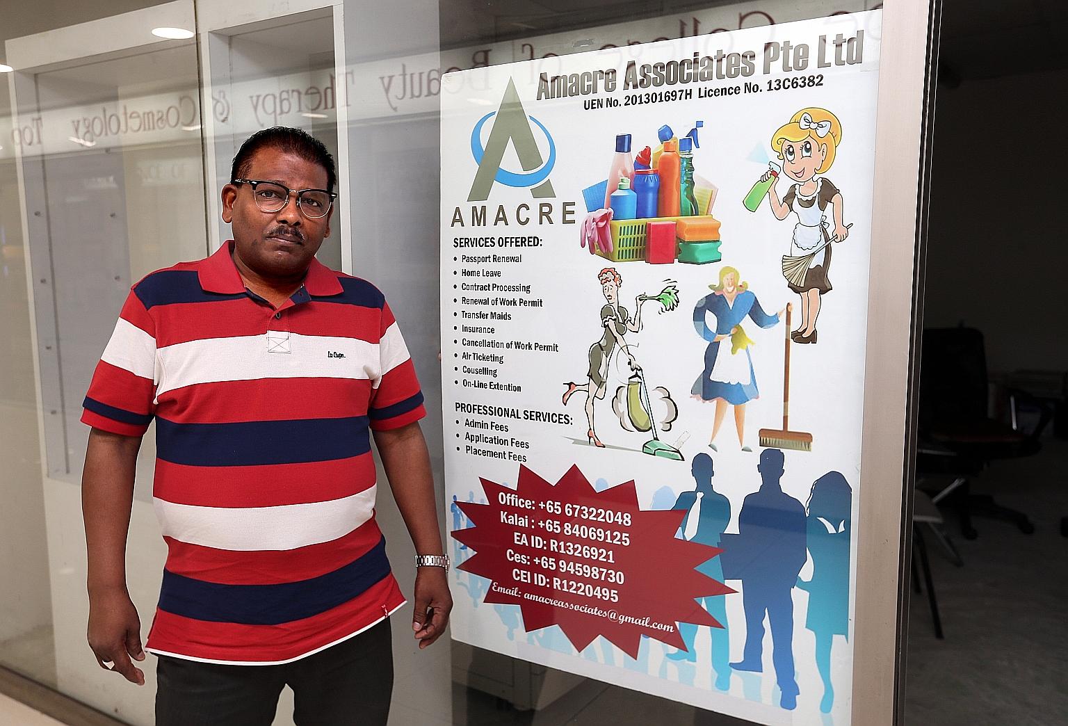 Mr Kalai denied the jobs offered did not exist, but could not show any application form or contract for the jobs purportedly offered.