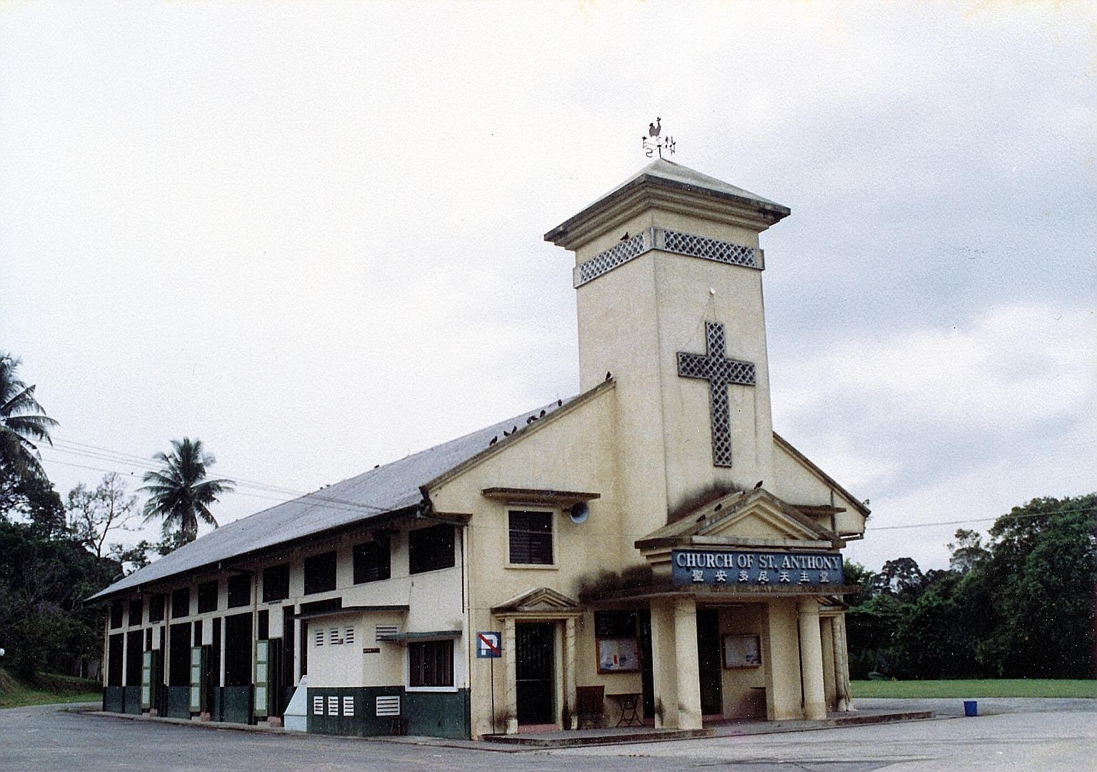 The Church of St Anthony, constructed in 1960, was the successor to a wooden chapel which served Mandai residents, including Catholic refugees from China who settled there in the 1920s.
