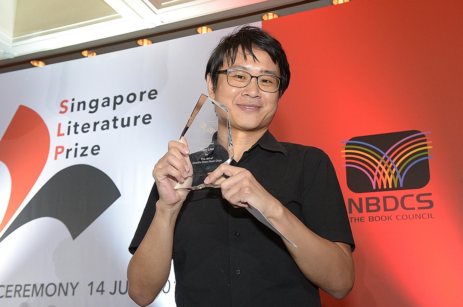 Graphic novelist Sonny Liew's The Art Of Charlie Chan Hock Chye, a vivid and satirical re-telling of Singapore's journey to nationhood, has also garnered acclaim from international publications such as Slate and The Economist.