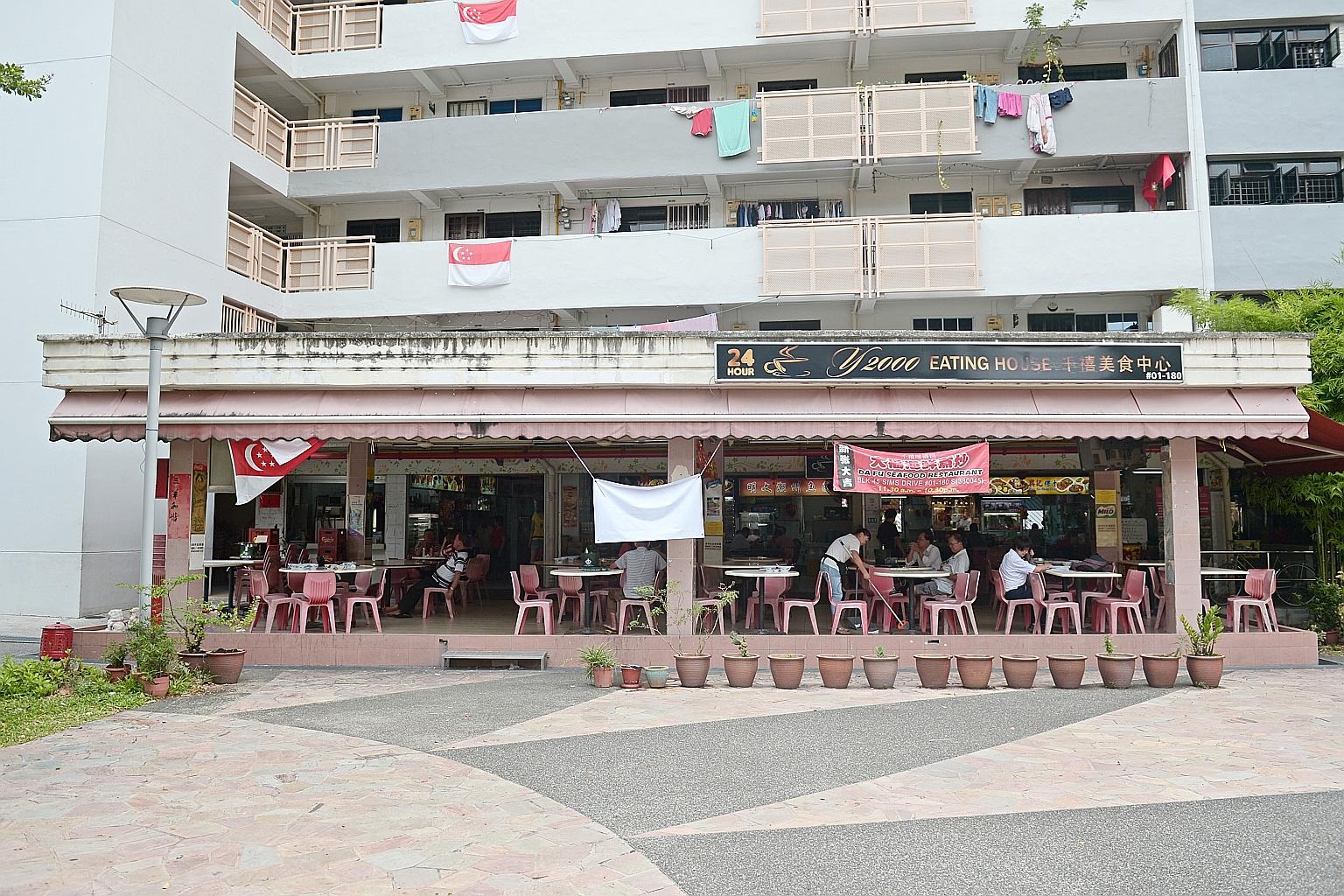 The beer promoter who tested positive for the Zika virus works at this coffee shop in Block 45, Sims Drive. She has since recovered.
