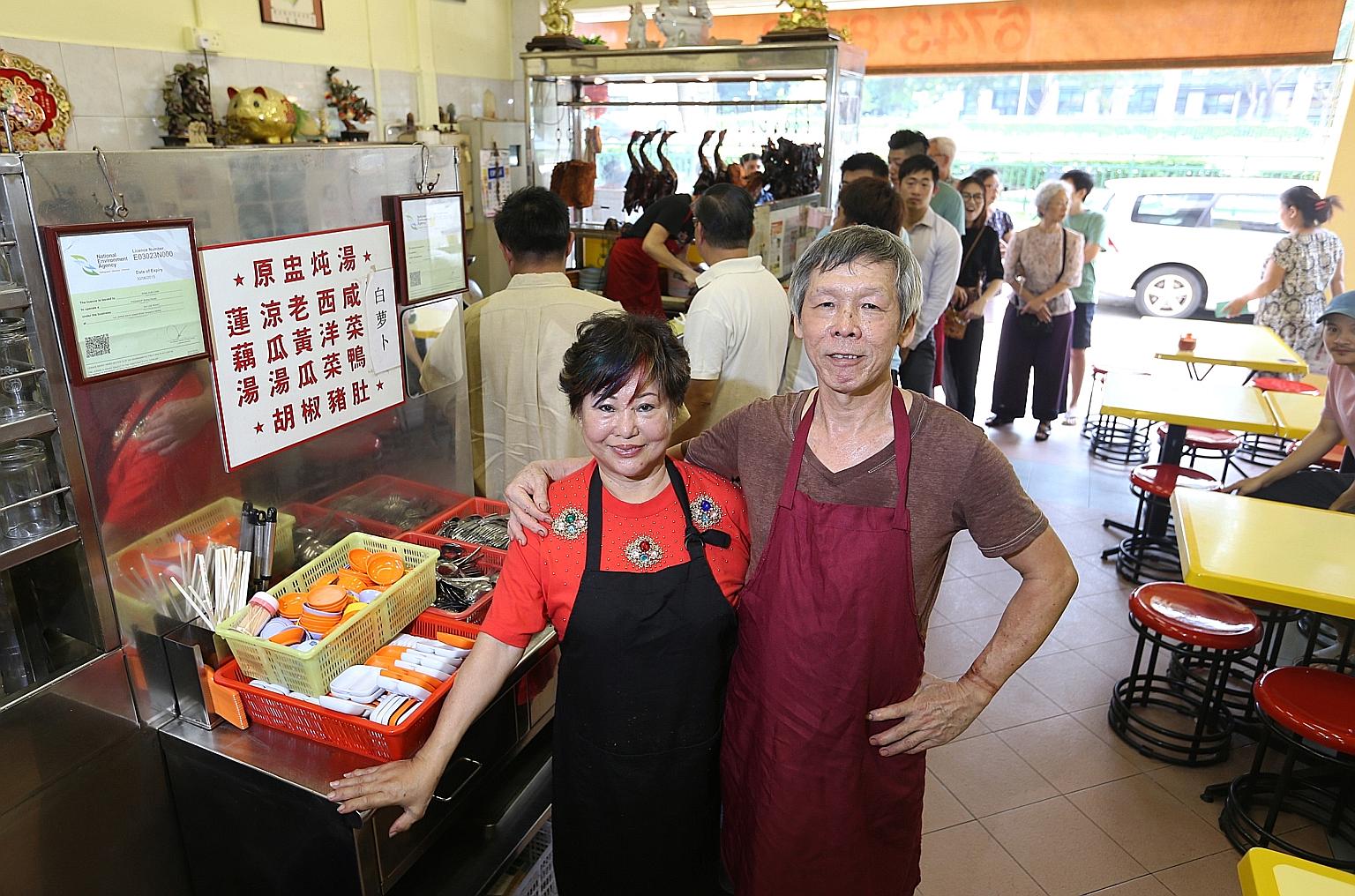 Ha and his wife, Kong, who built the Kay Lee Roast Meat Joint business from scratch, were sentenced to four weeks' jail and had to pay a penalty of $164,751.45 each. The couple sold the business for $4 million in 2014.