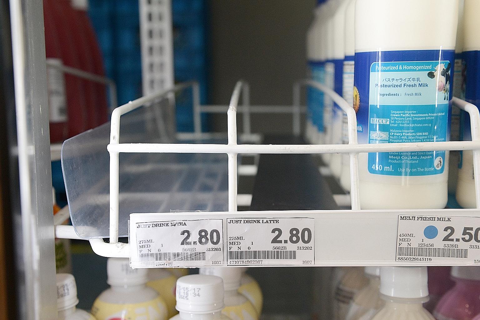 Chun Cui He milk tea drink was recalled by the Agri-Food and Veterinary Authority as it contained L-theanine, a non-permitted food additive.