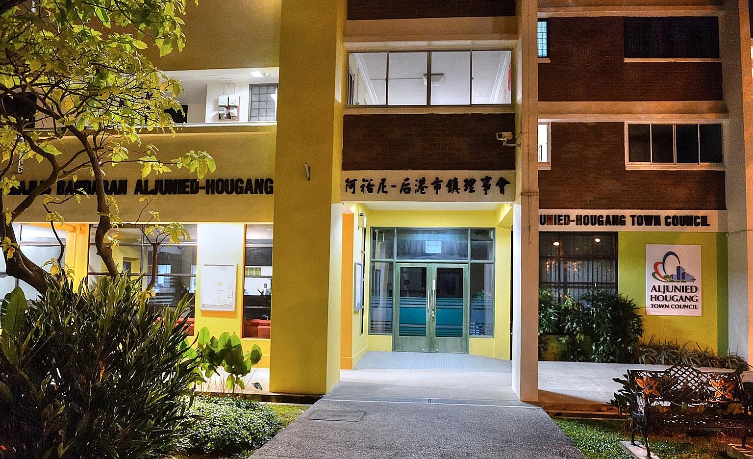 Aljunied Hougang Town Council had appointed accounting firm KPMG to look into its books after the Auditor- General's Office found significant governance lapses in a special audit last year.