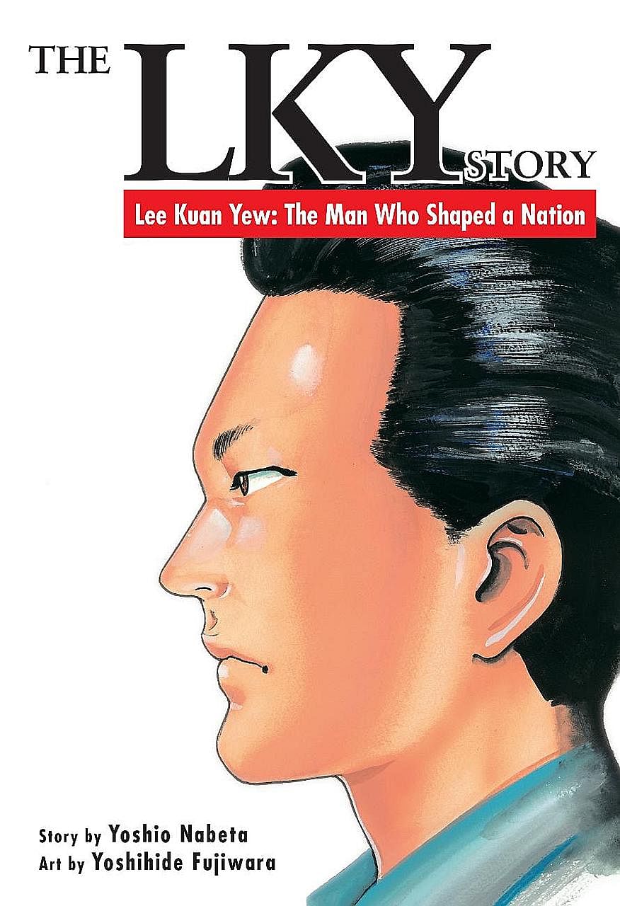 The LKY Story (above) is illustrated by Yoshihide Fujiwara (far left) and written by Yoshio Nabeta.
