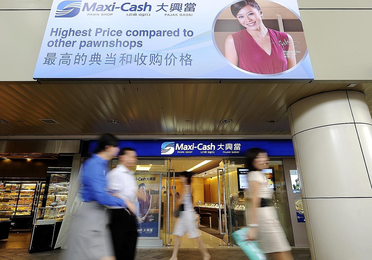 Over the years, Catalist attracted firms with names familiar to Housing Board heartlanders, such as pawnbroker Maxi-Cash, to list on it. Now, 186 firms, with a combined market capitalisation of over $10 billion, are listed on the board.