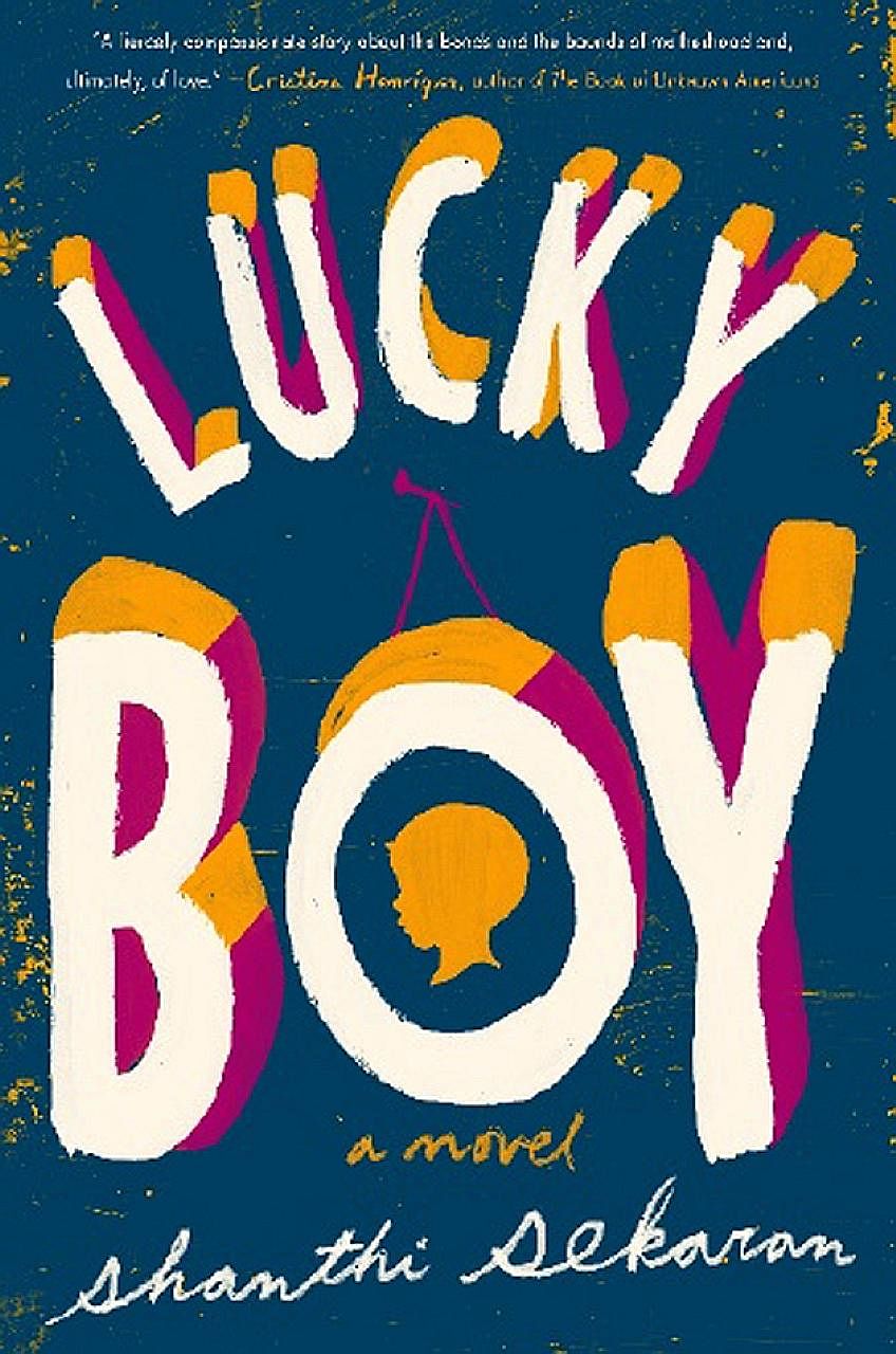 American author Shanthi Sekaran (left) drew on her experiences as a mother to write the story from the perspective of the teenage immigrant in Lucky Boy.