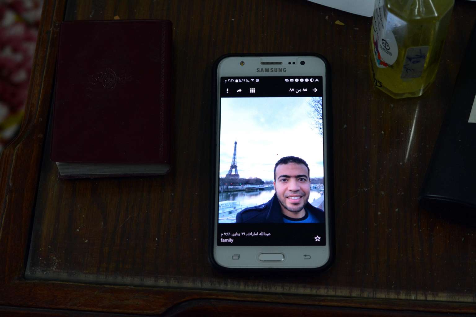 Louvre Attack Suspect Speaks To Investigators The Straits Times