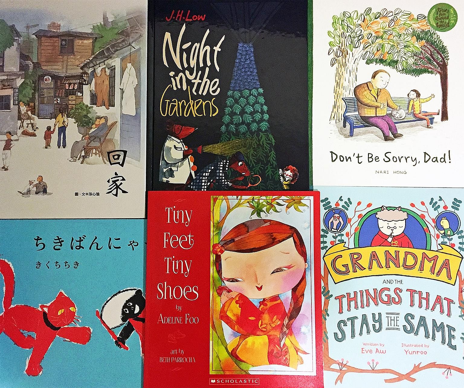 Shortlisted for the award are (clockwise from top left) Home by Sun Hsin-yu; Night In The Gardens by J.H. Low; Don't Be Sorry, Dad! by Nari Hong; Grandma And The Things That Stay The Same by Eve Aw and Tan Yun Ru; Tiny Feet, Tiny Shoes by Adeline Foo