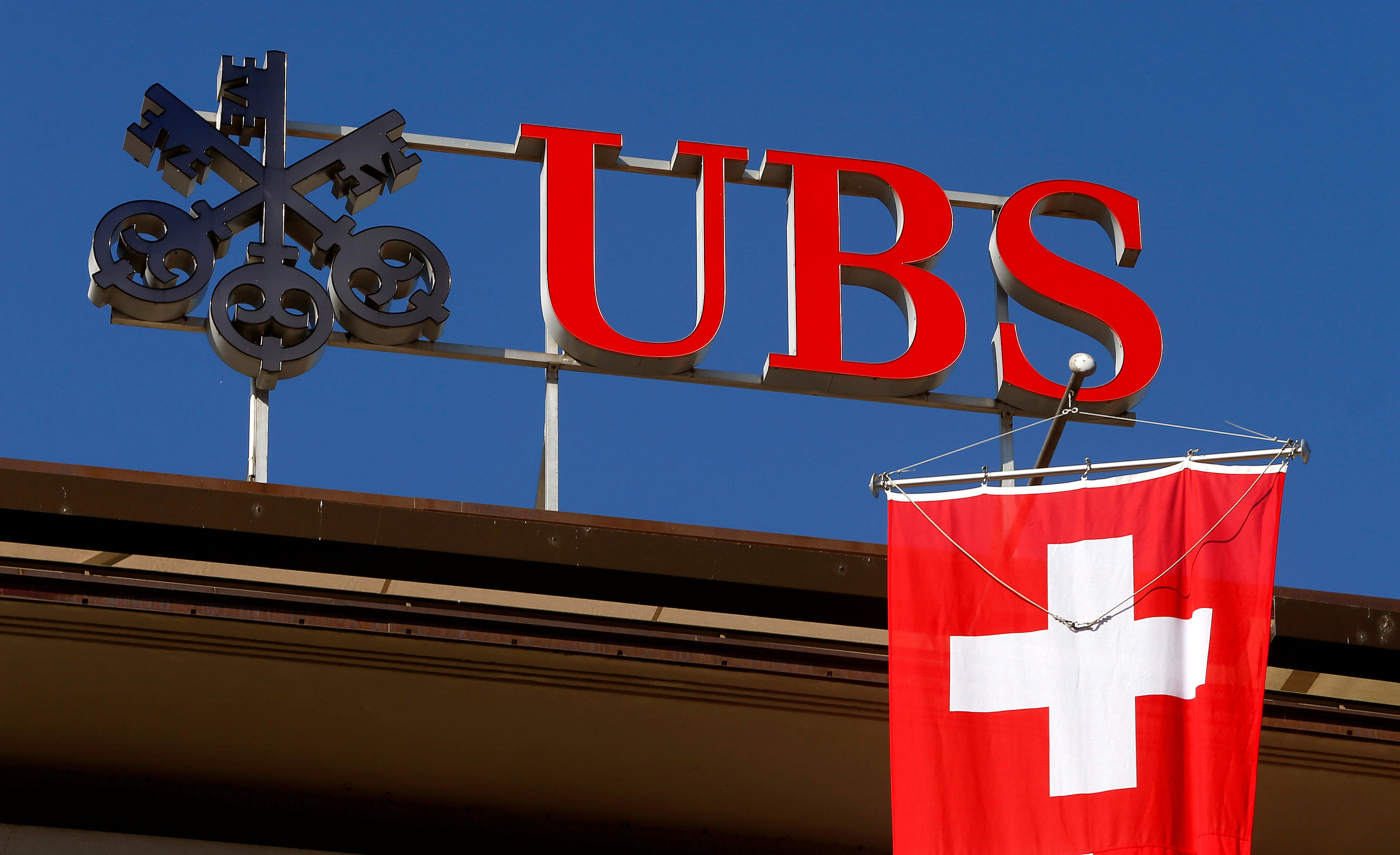 Банку ubs. Банк ЮБС Швейцария. Банки Швейцарии UBS. Швейцарского банка UBS. Логотип швейцарского банка.