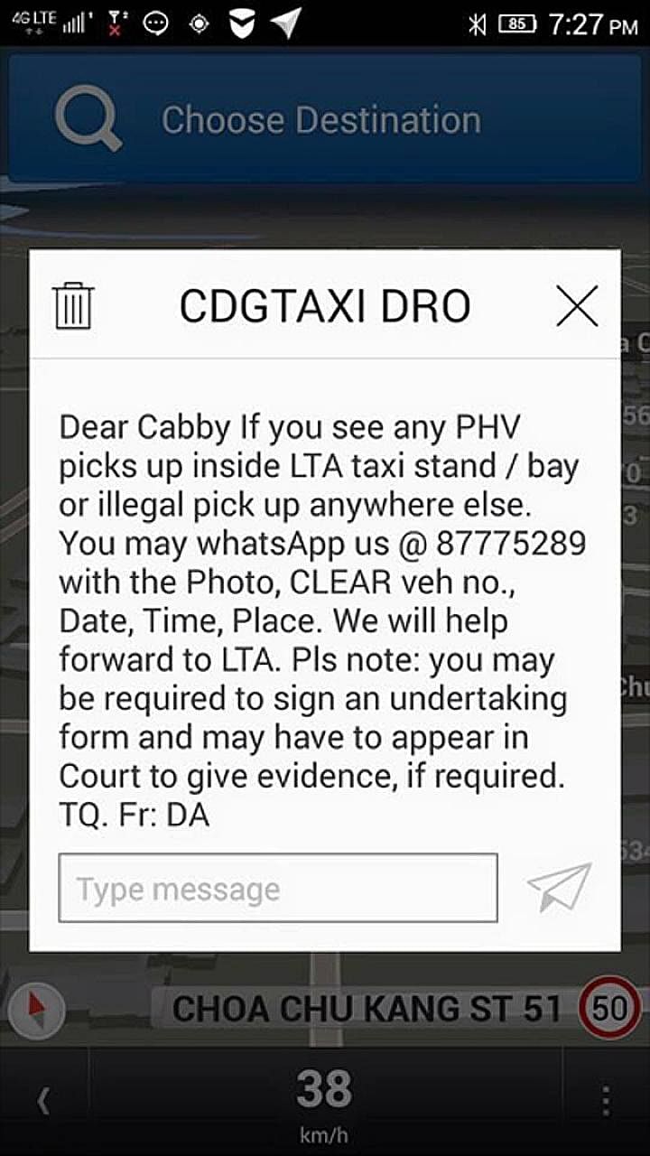 ComfortDelGro's text message to its drivers last week. No other taxi company has sent out similar text messages.