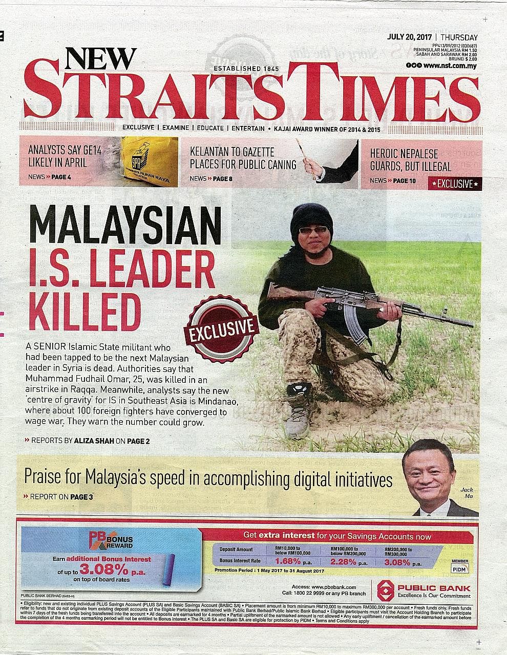 Fudhail's death was front-page news in yesterday's New Straits Times. According to the report, Fudhail joined ISIS in Syria in late 2014, where he taught the children of ISIS members Quran recitation, and guarded security posts. He also spread the gr