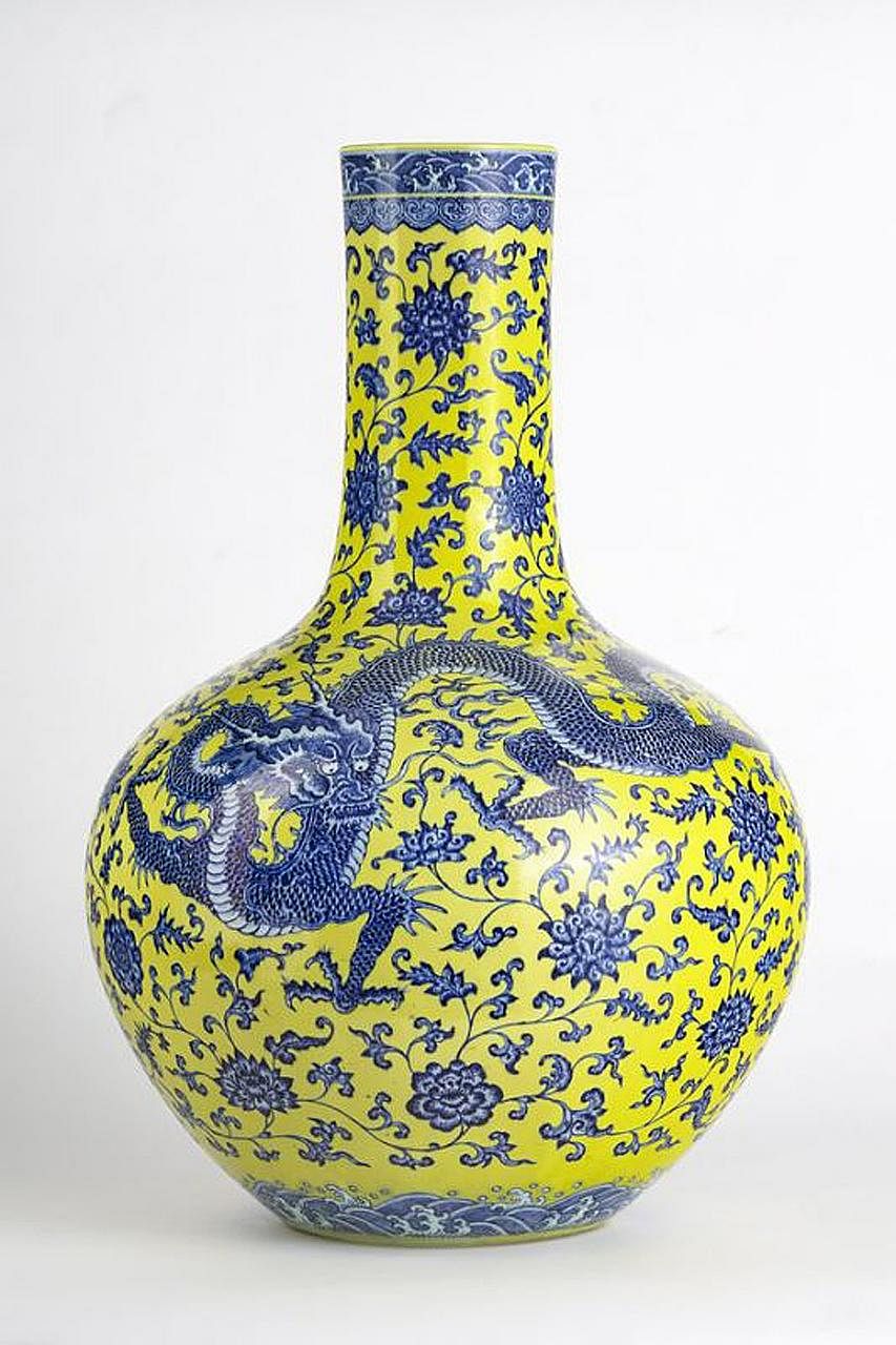 The vase, said to be from the 20th century, bears an unverified 18th century Qianlong era mark.