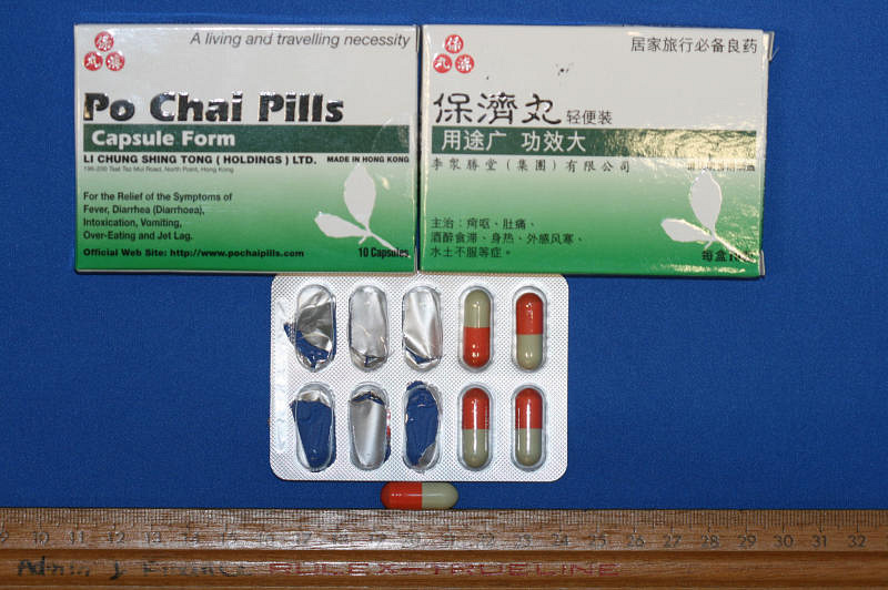 News clip about Po Chai Pills recall is outdated Health Sciences