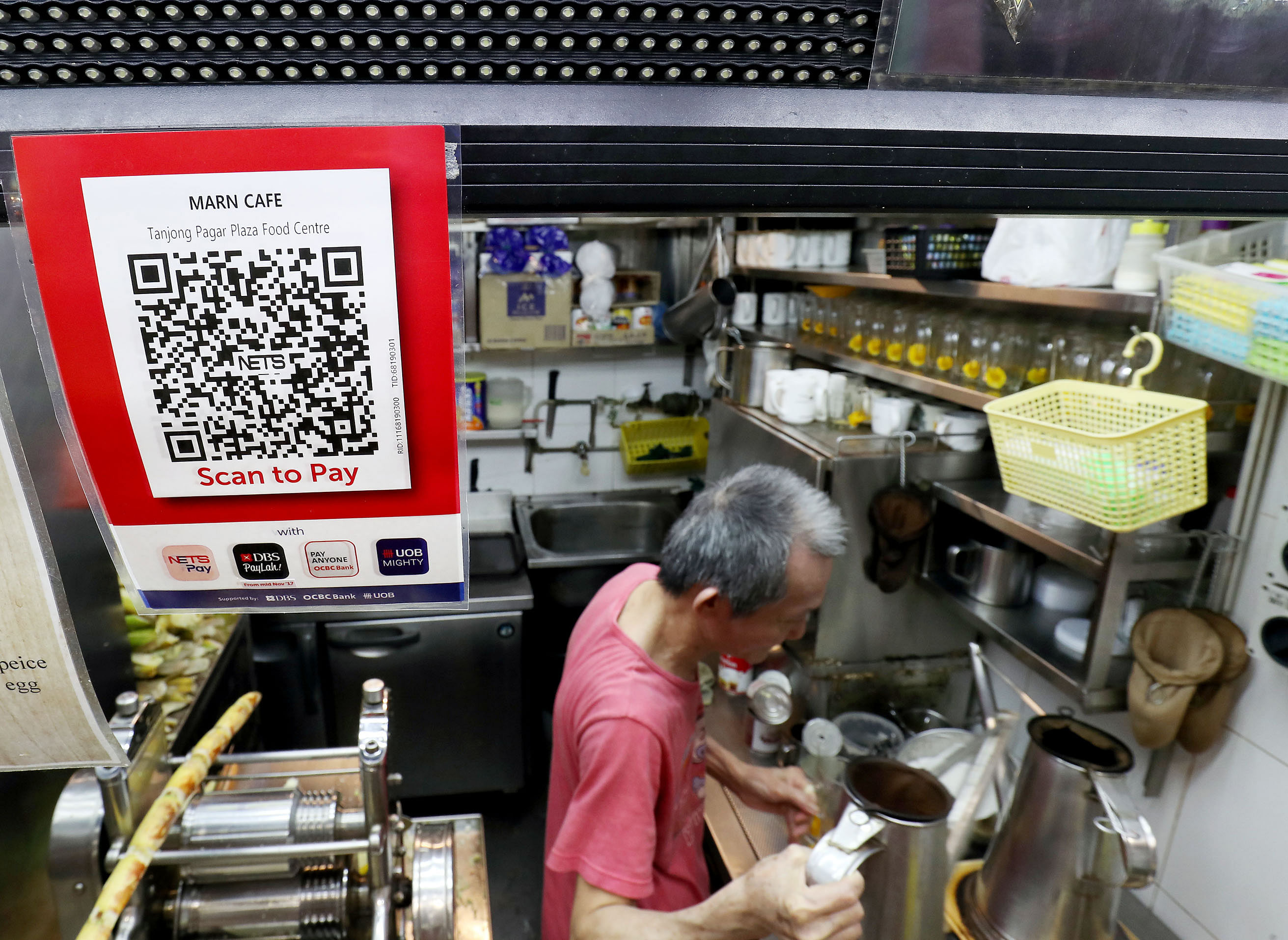 A drinks stall at Tanjong Pagar Plaza Food Centre with a QR payment code displayed.