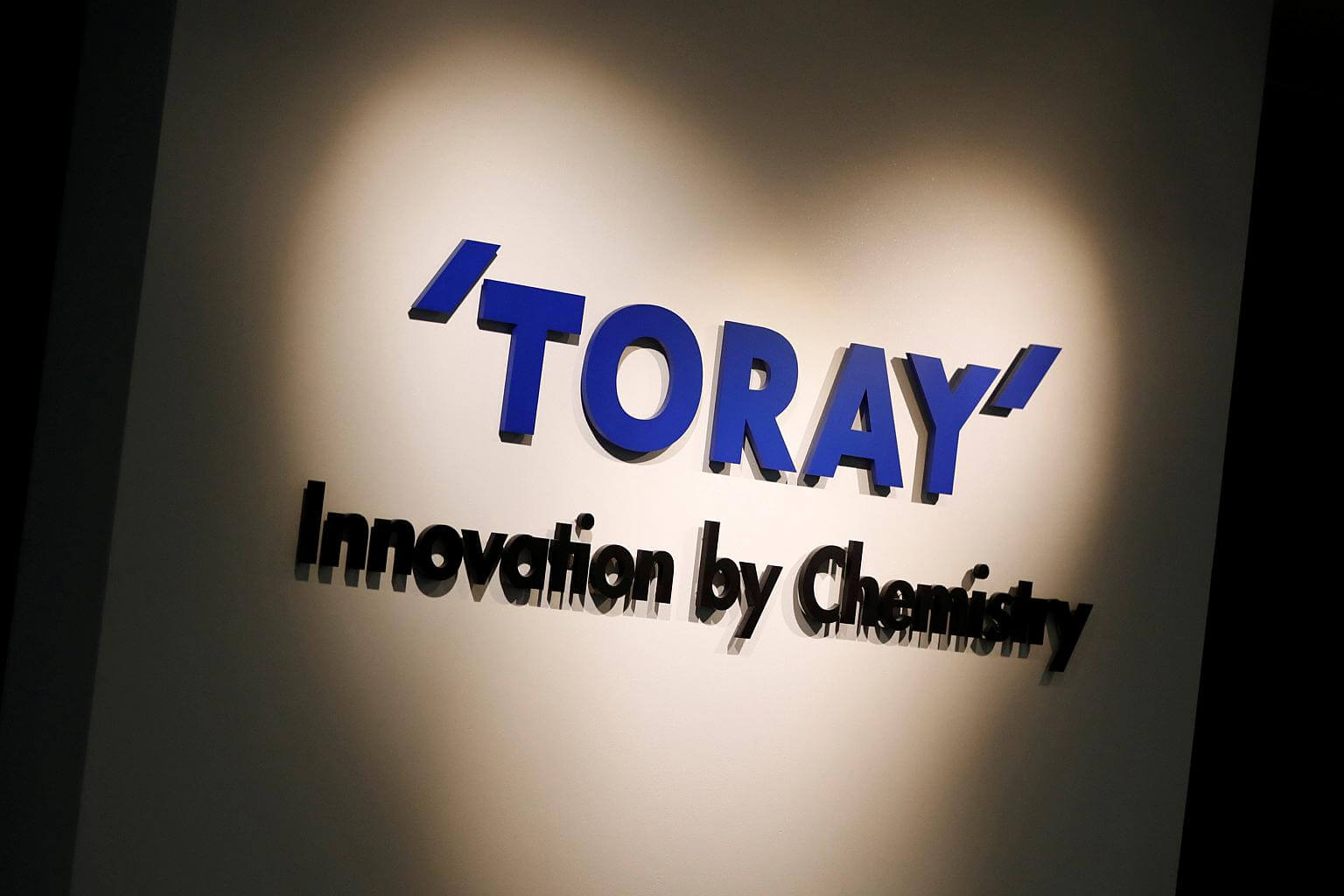Japan Inc scandals widen as top carbon fibre-maker Toray admits ...