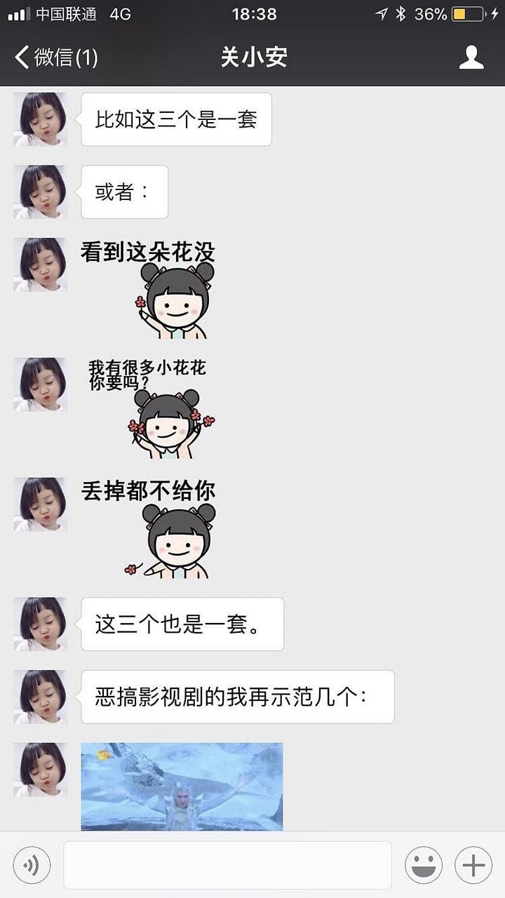 Above: Screenshots of popular Internet memes interwoven with Web speak - Web chat lingo that is popular among young Chinese. Left: Chinese students in their 20s are the main users of cyberspeak and Internet memes, and find themselves having to code s