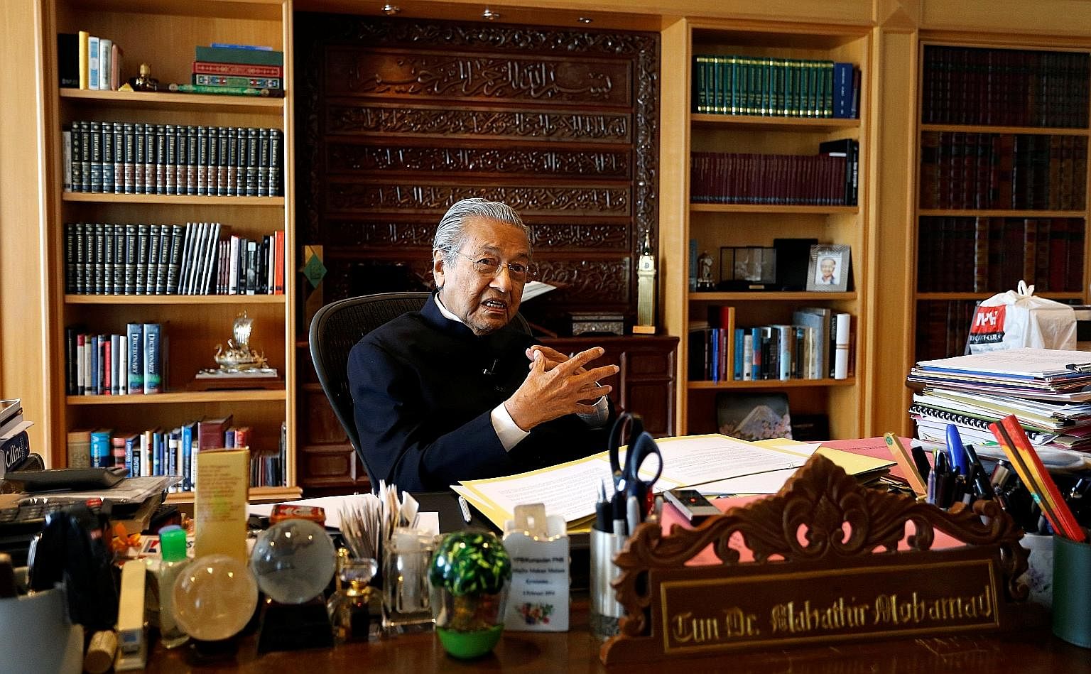 Tun Dr Mahathir Mohamad's problem has always been his inability to let go. The former prime minister has given the impression that only he has exacting standards, therefore, he has to be left to run the show.