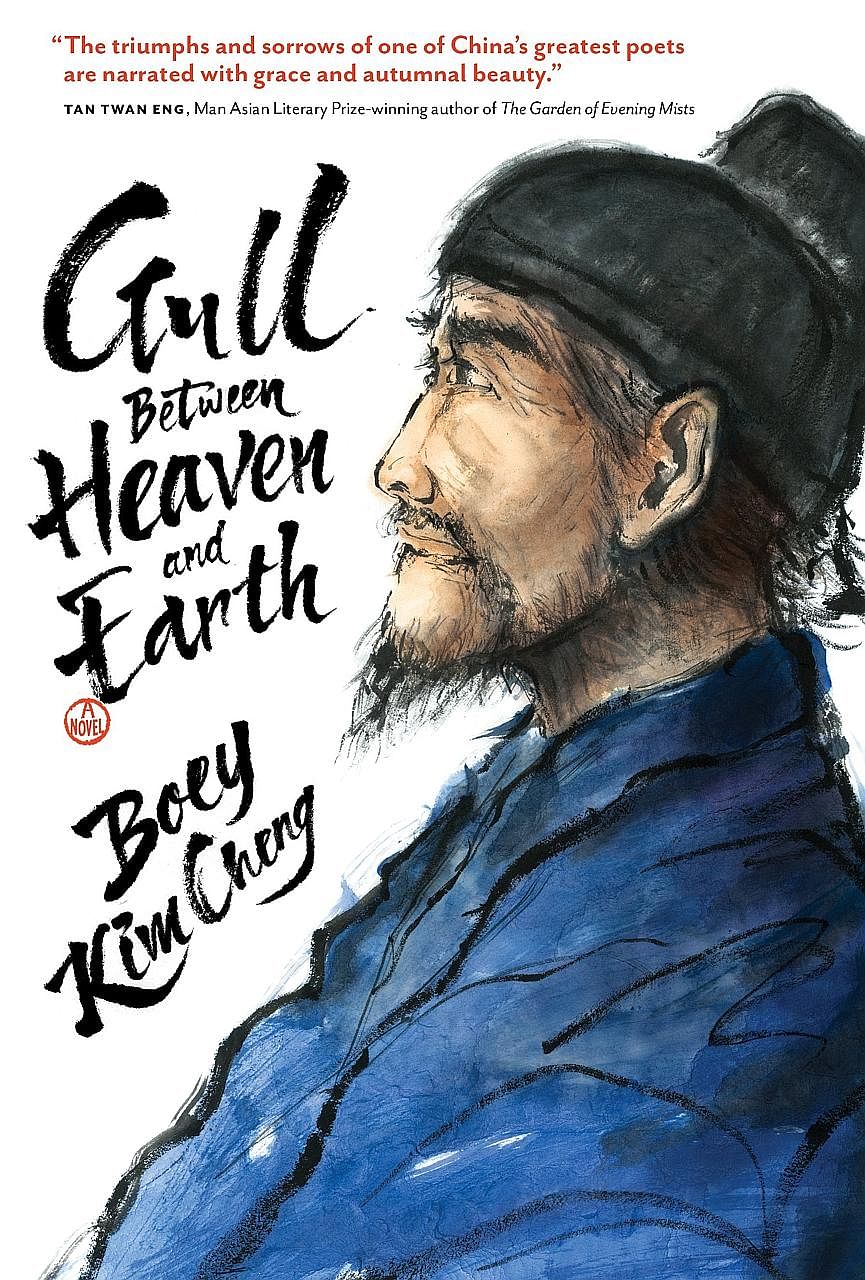 Boey Kim Cheng portrays Chinese poet Du Fu as a highly insecure man in Gull Between Heaven And Earth (right).