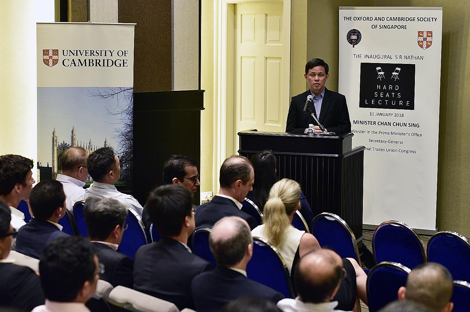 Mr Chan Chun Sing at the inaugural S R Nathan Hard Seats Lecture yesterday, where he spoke on how each generation of leaders should carry out their duties.