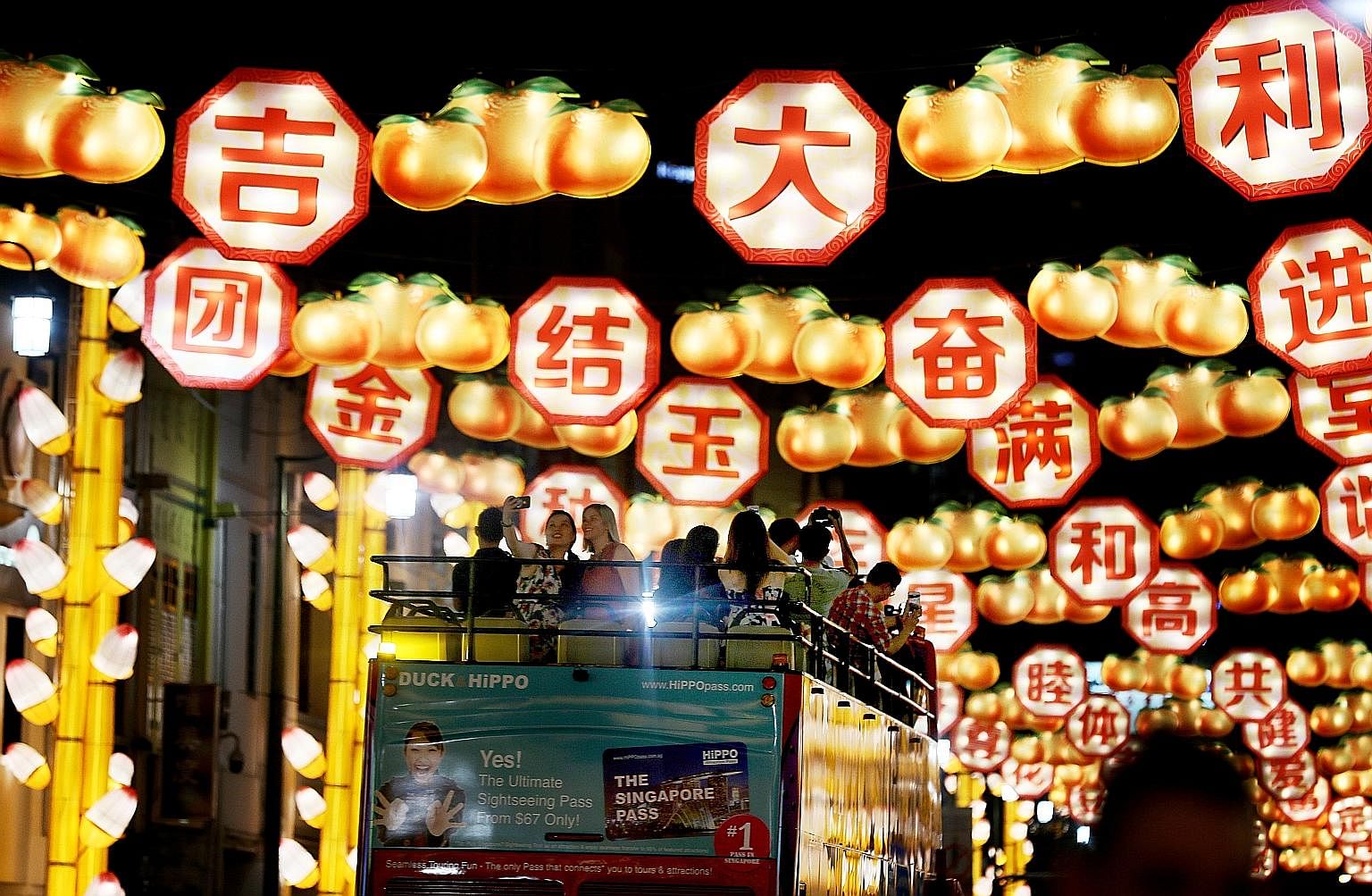 The annual festive light-up, which will kick off this year's Chinatown celebrations for Chinese New Year, features 2,188 handcrafted lanterns, of which 88 depict dogs to mark the Year of the Dog. The lanterns were designed in collaboration with the S