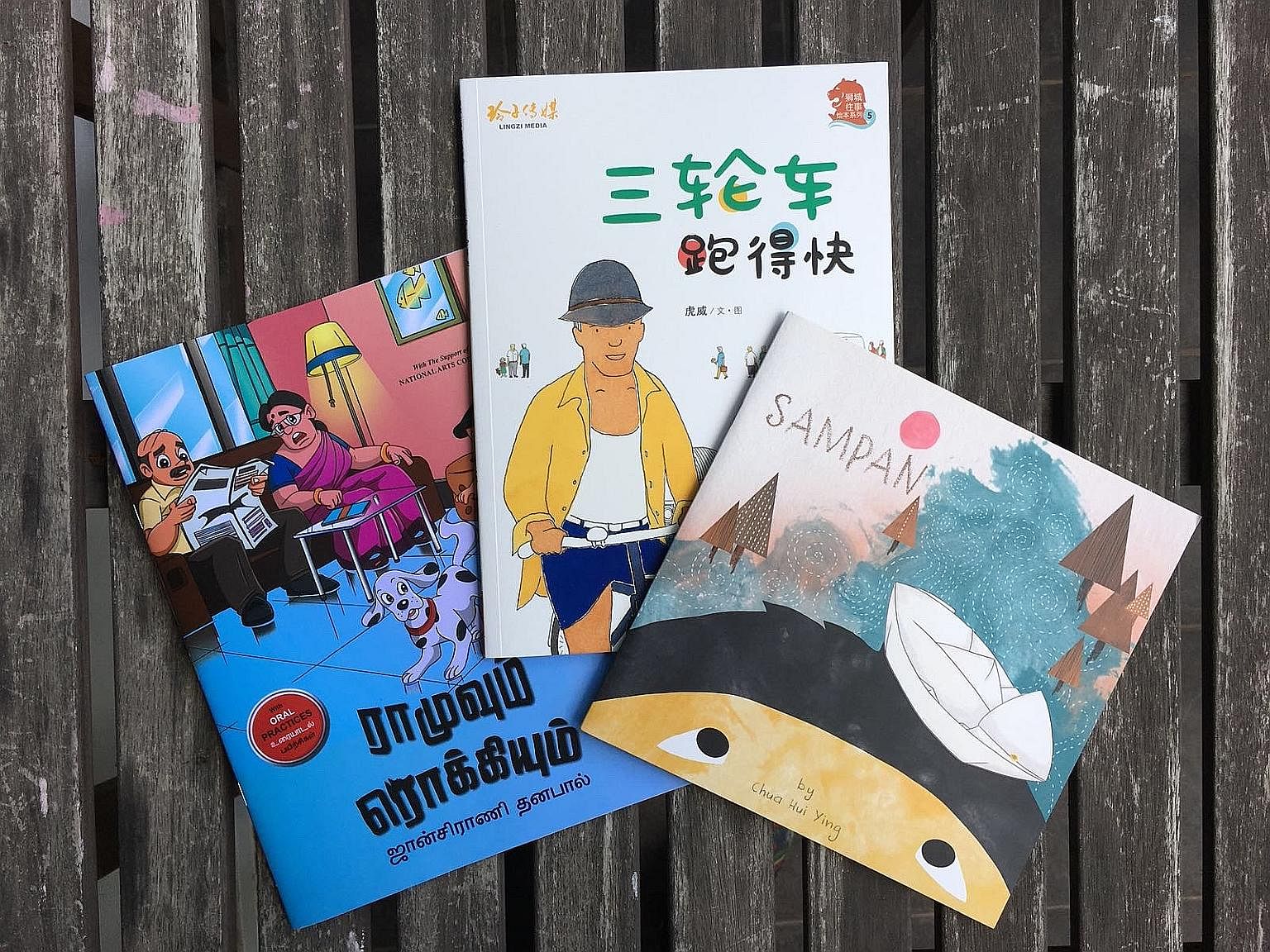 (From far left) Ramu And Rocky by Jensrani Thangavel; Go, Trishaw, Go by Francis Wong; and Sampan by Chua Hui Ying are on the list of Singlit book gifts to schools in Singapore.
