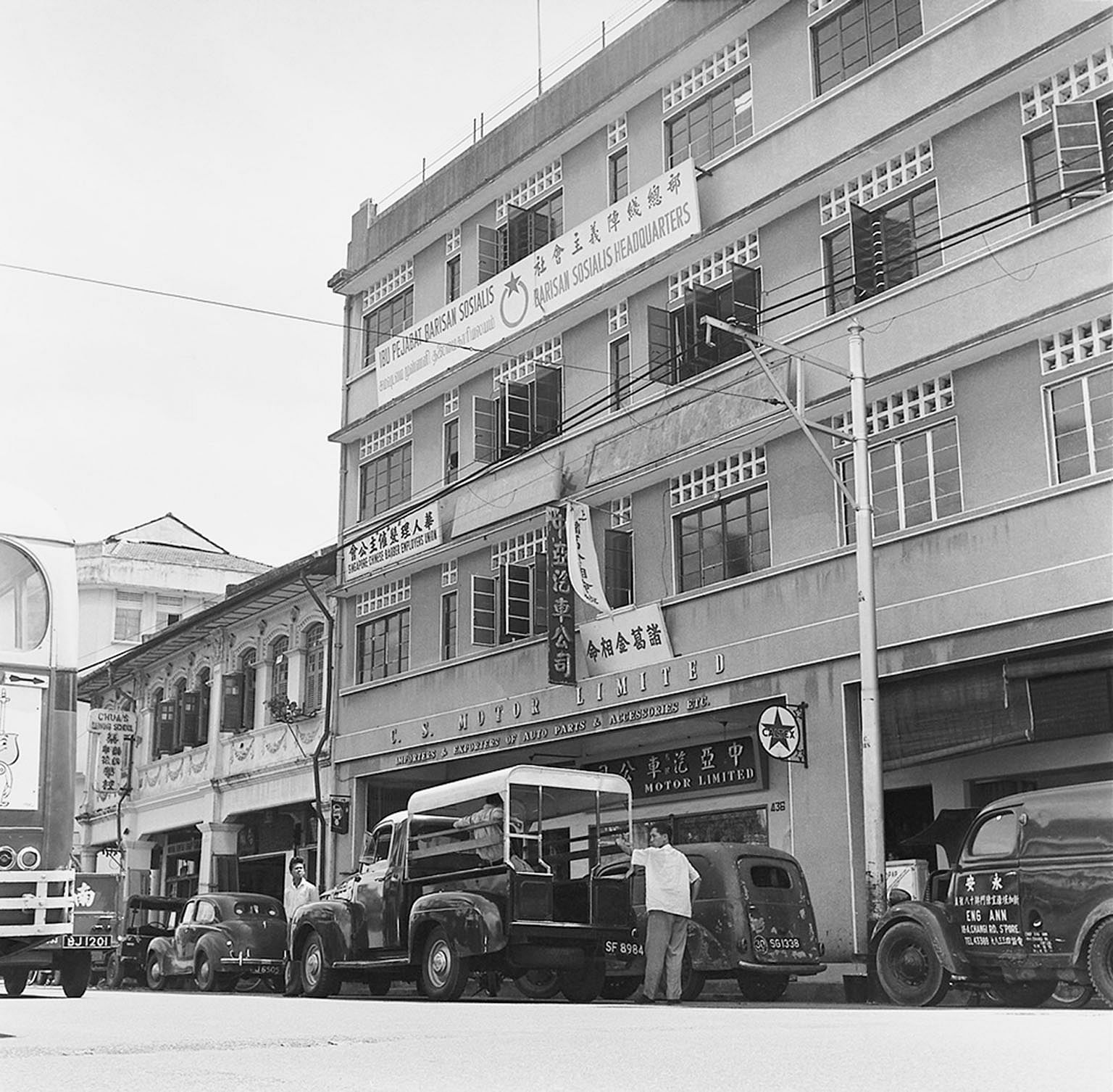 Officers from the Special Branch raiding the headquarters of the Barisan Sosialis in Victoria Street on Feb 2, 1963. Dr Thum Ping Tjin's argument, that Operation Coldstore was mounted for political and not security reasons, is an example of misinform
