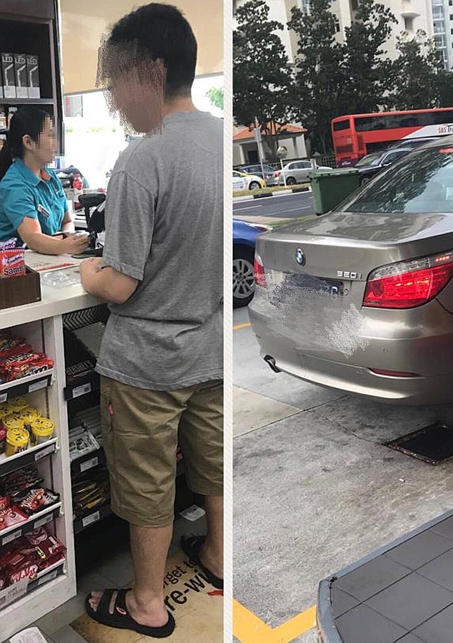 According to Facebook user Kelly Yeo's post, the BMW driver had insisted on paying only $10 for the petrol he had asked for and not $135 for the full tank that had been given. The elderly pump attendant had offered to top up the difference of $125.