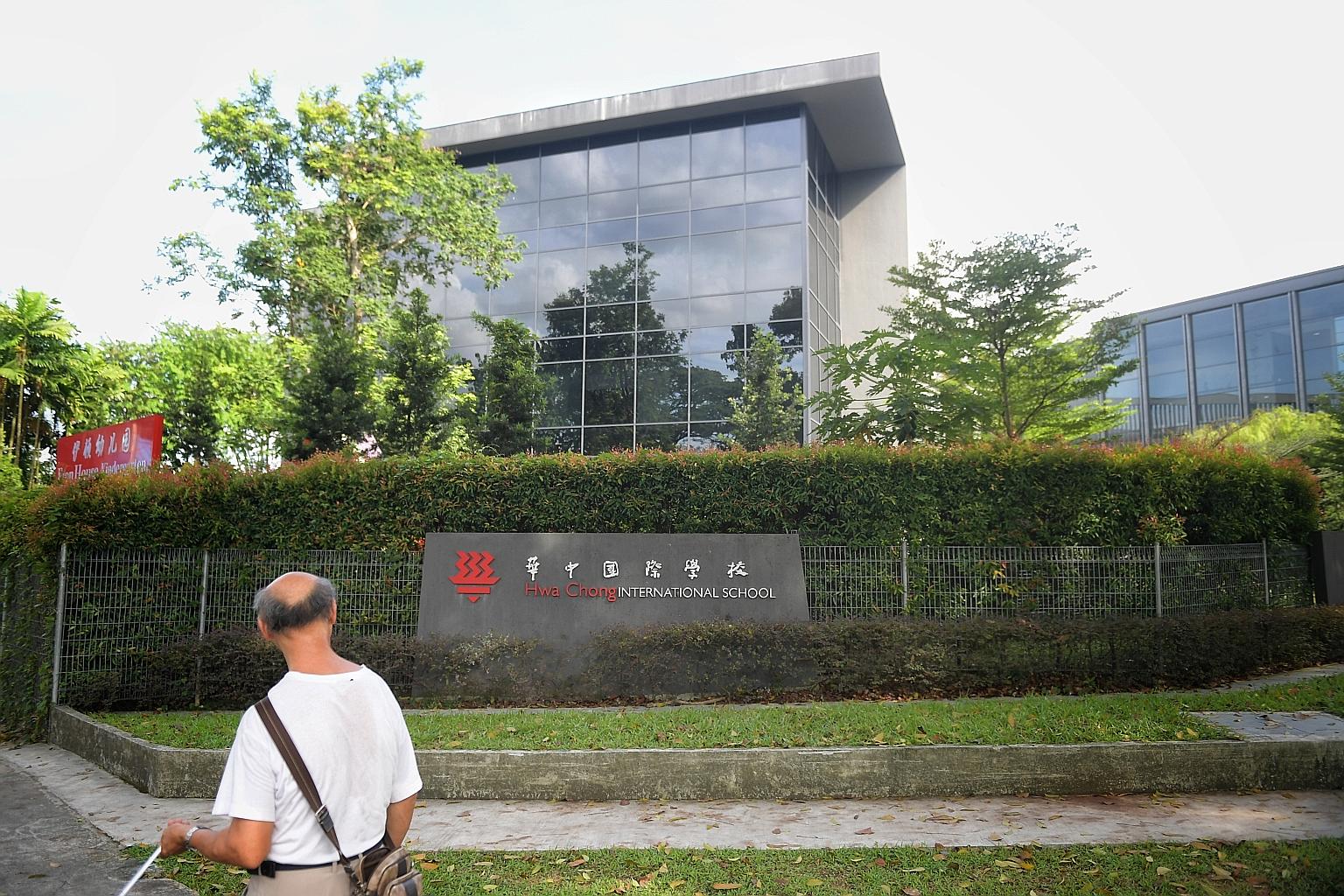 Staff at private institutions like HCI's international school and its alumni association will, however, not pay parking fees.