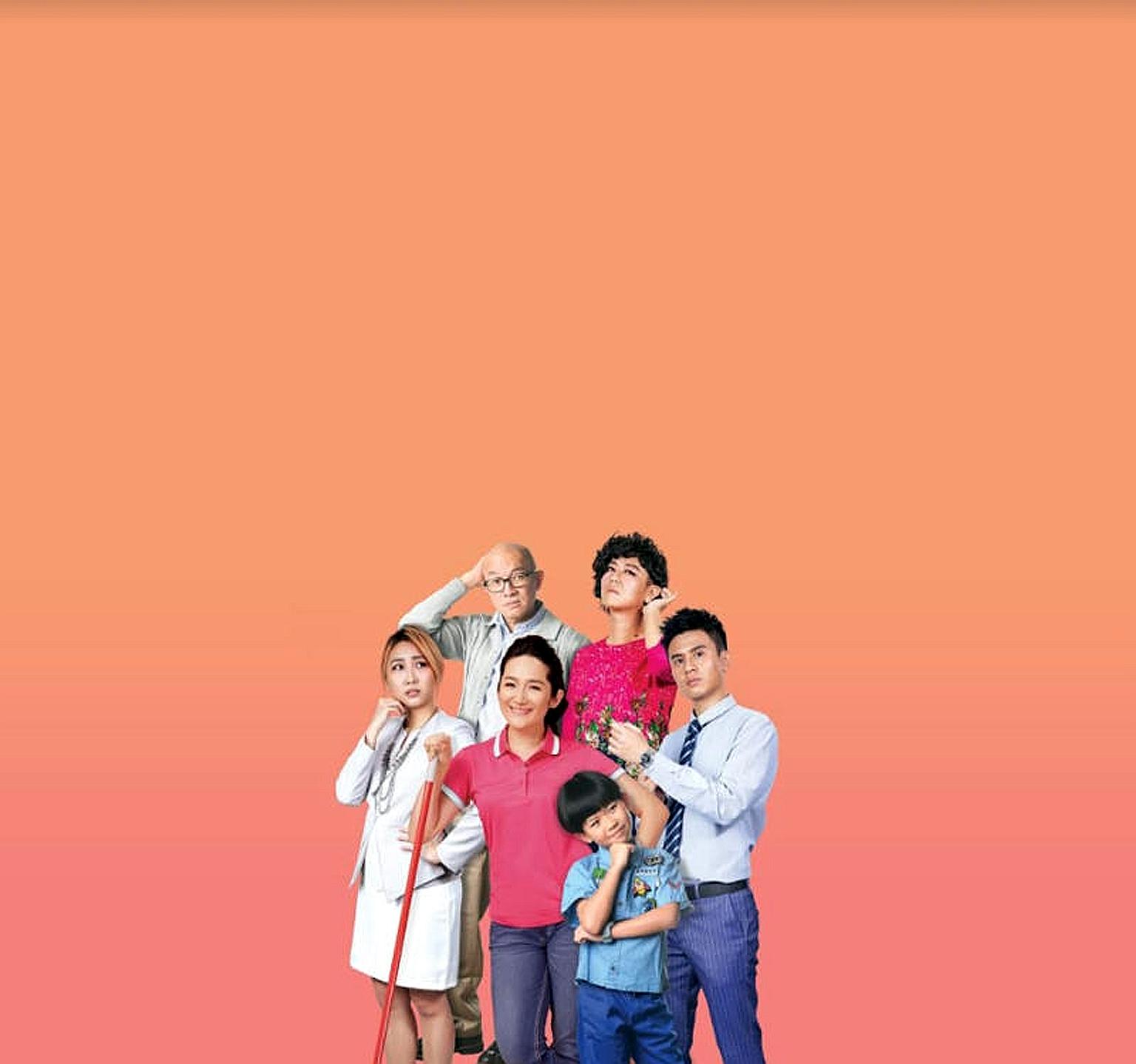 Super Mommy deals with social issues faced by today's dual-income families, the joys and woes of inter-generational relationships, employer-helper issues and the challenges faced by those living with dementia patients.