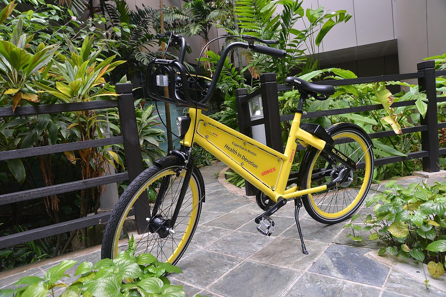 GBikes operated on a dockless system, in which users could unlock and rent bicycles through a mobile app, and return them to any parking space.
