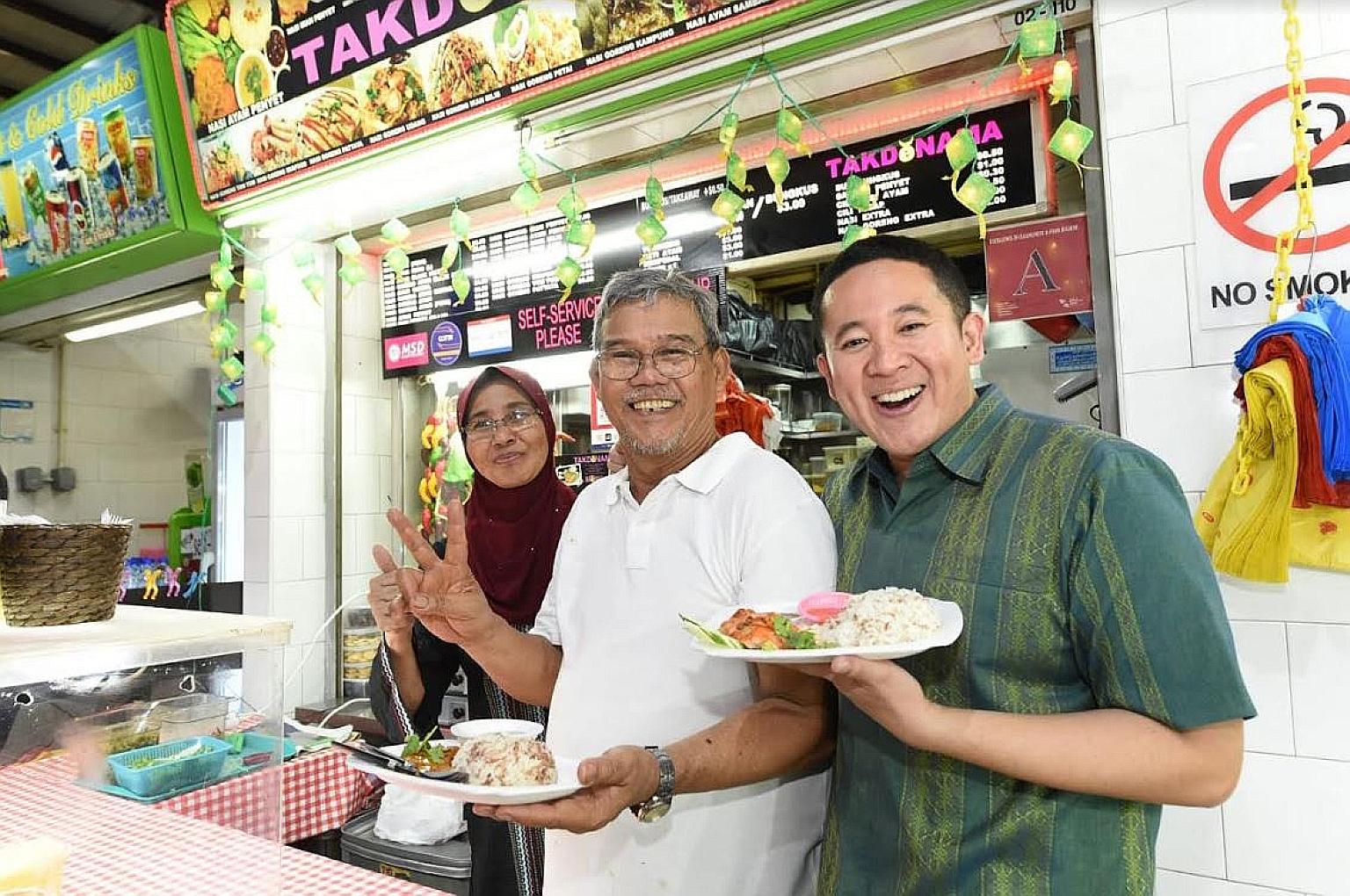 Muslims breaking fast at Geylang Serai can try Malay dishes like mee rebus, nasi sambal goreng and nasi ayam prepared using wholegrain ingredients. Senior Parliamentary Secretary for Health and Home Affairs Amrin Amin (in green) with stall owner Noor