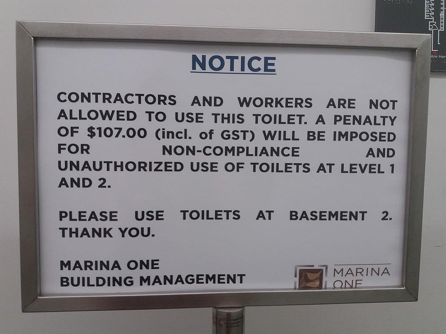 Many Facebook users were furious when a photo of this sign at the new Marina One centre went viral on the social media site.