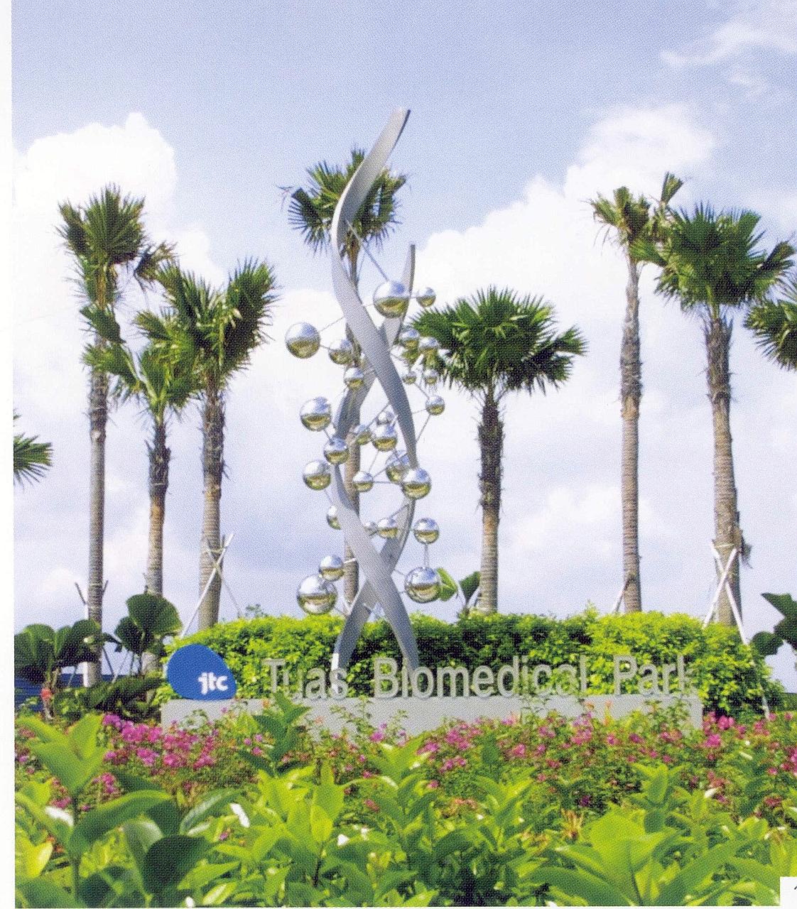 In 2000, Tuas Biomedical Park is launched as a world-class manufacturing hub for the biomedical industry. In 1983, Nobel laureate Sydney Brenner proposes setting up the Institute of Molecular and Cell Biology In 2001, EDB chairman Philip Yeo becomes