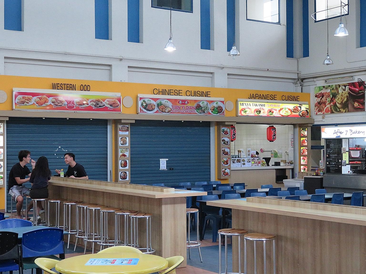 The suspension for the Chinese food stall at Nanyang Technological University's Canteen 13 is from Tuesday to July 23. It had accumulated 14 demerit points in the past 12 months, under NEA's points demerit system.