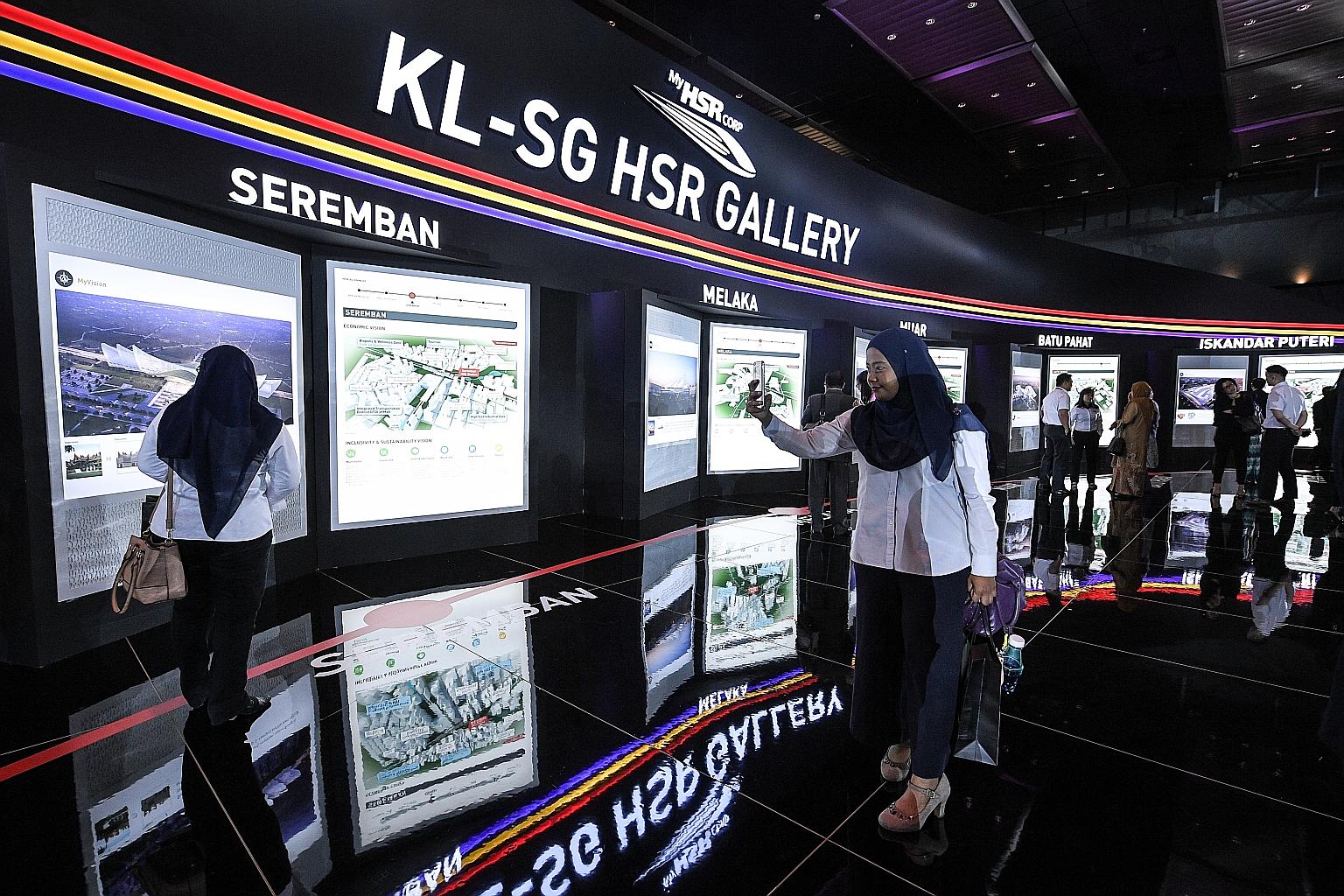 Visitors at an exhibition last year on the KL-Singapore High-Speed Rail. Malaysia's Economic Affairs Minister Mohamed Azmin Ali was quoted in Malaysian media online as saying that the meeting with Singapore will hopefully take place early this month.