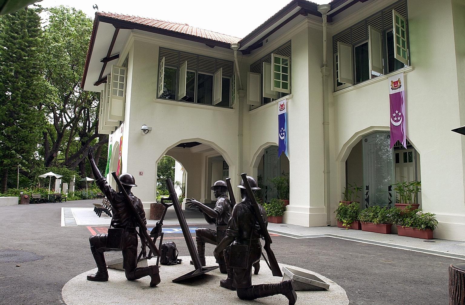 Housed in a restored colonial bungalow, World War II centre Reflections at Bukit Chandu will be redeveloped to provide an immersive experience.