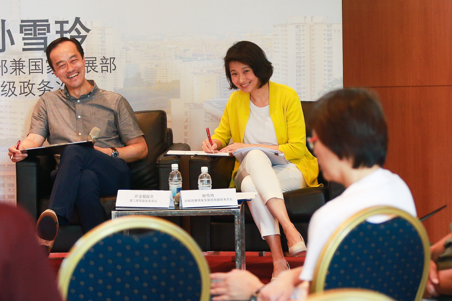 Senior Minister of State for Trade and Industry Koh Poh Koon and Senior Parliamentary Secretary for Home Affairs and National Development Sun Xueling at the dialogue yesterday.