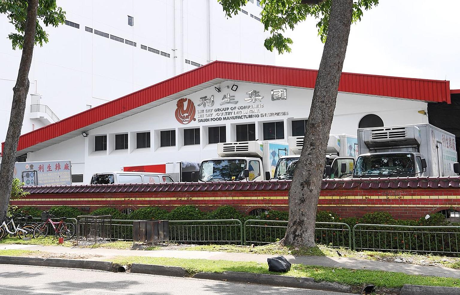 The largest fine of $11,399,041 went to Lee Say Group (above), which has four companies implicated in the case. This was followed by the Tong Huat Group, which was fined $3,580,415, and Kee Song Food Corp, with a $2,689,065 fine.