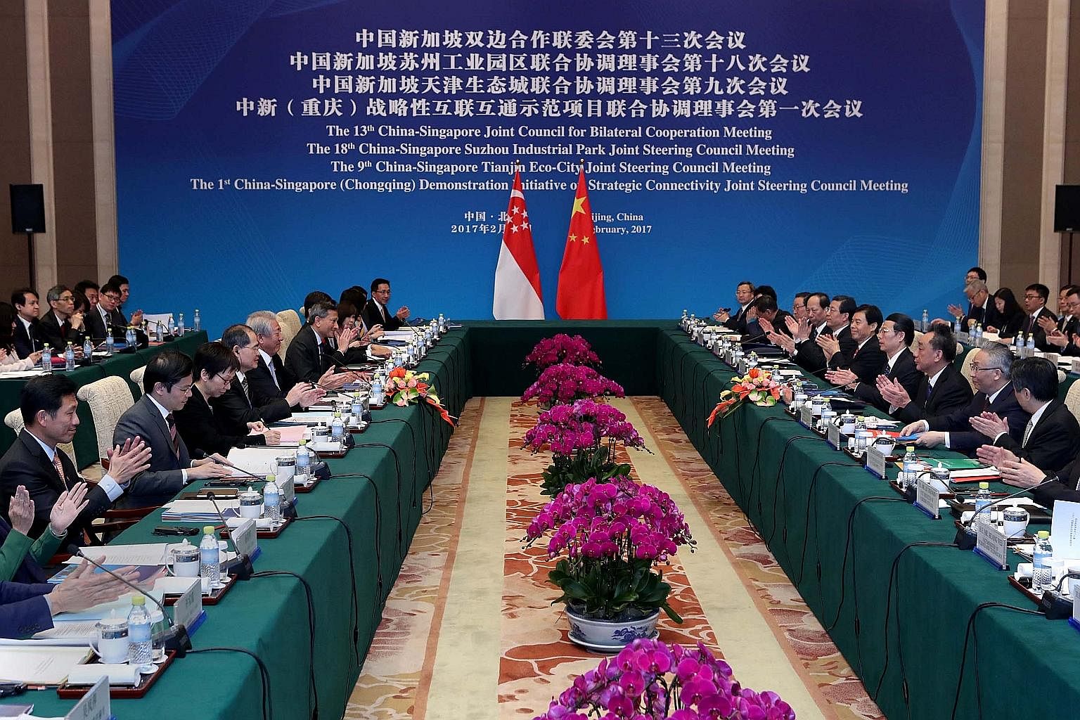 The Singapore and Chinese delegations attending the 13th Joint Council for Bilateral Cooperation (JCBC) meeting in Beijing last year. Singapore is hosting the 14th meeting this week. The JCBC is the "premier platform to exchange ideas, discuss bilate