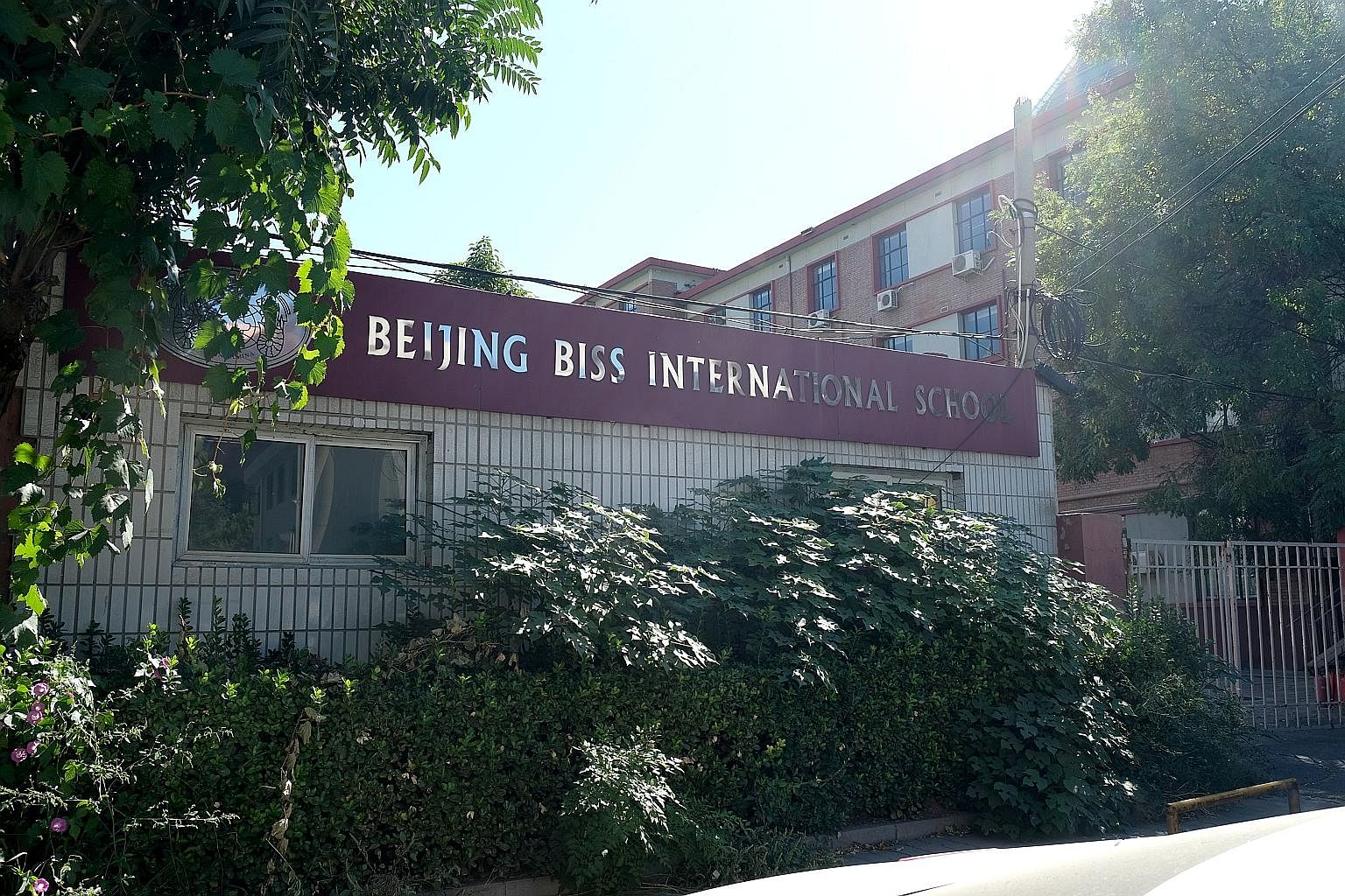 The gates of Beijing BISS International School were padlocked yesterday. The school is listed as part of the ISS education group, which also runs the ISS International School in Singapore.