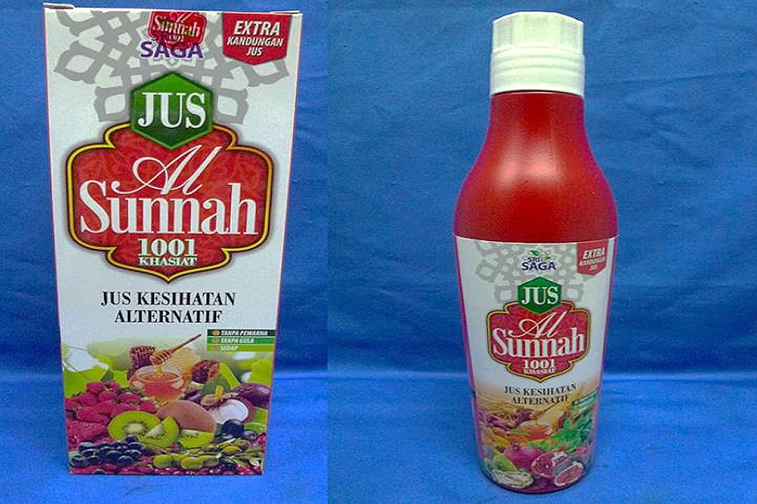 Jus Al Sunnah Gold 1001 Khasiat Jus Alternatif (left) and Jus Al Sunnah 1001 Khasiat Jus Alternatif (above) were tested and found to contain potent medicinal ingredients, including steroids.