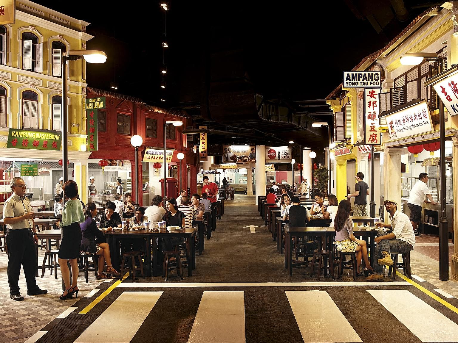 Malaysian Food Street at Resorts World Sentosa.