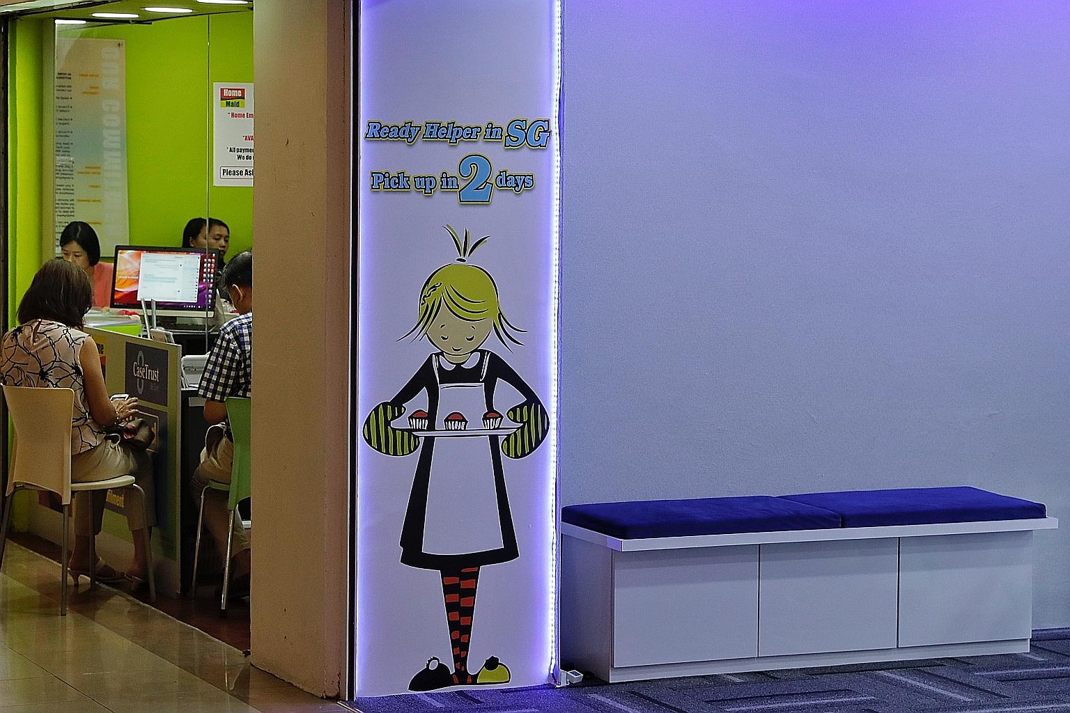 When the Trustmark scheme is ready, agencies will need to be graded by the Consumers Association of Singapore and the Manpower Ministry before they can renew their licences.