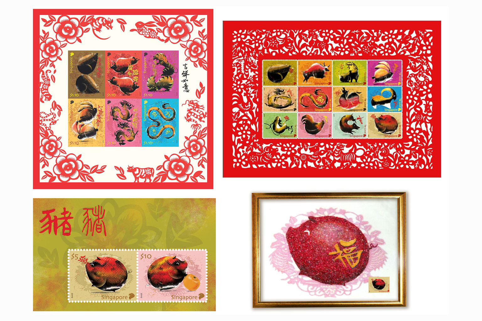 (Clockwise from top left) The Zodiac Series Special Stamp Sheet I, Zodiac Series Collector's Sheet, Gem Encrusted Pig and Zodiac Pig Collector's Sheet. The entire series of stamps is illustrated by artist Leo Teck Chong.