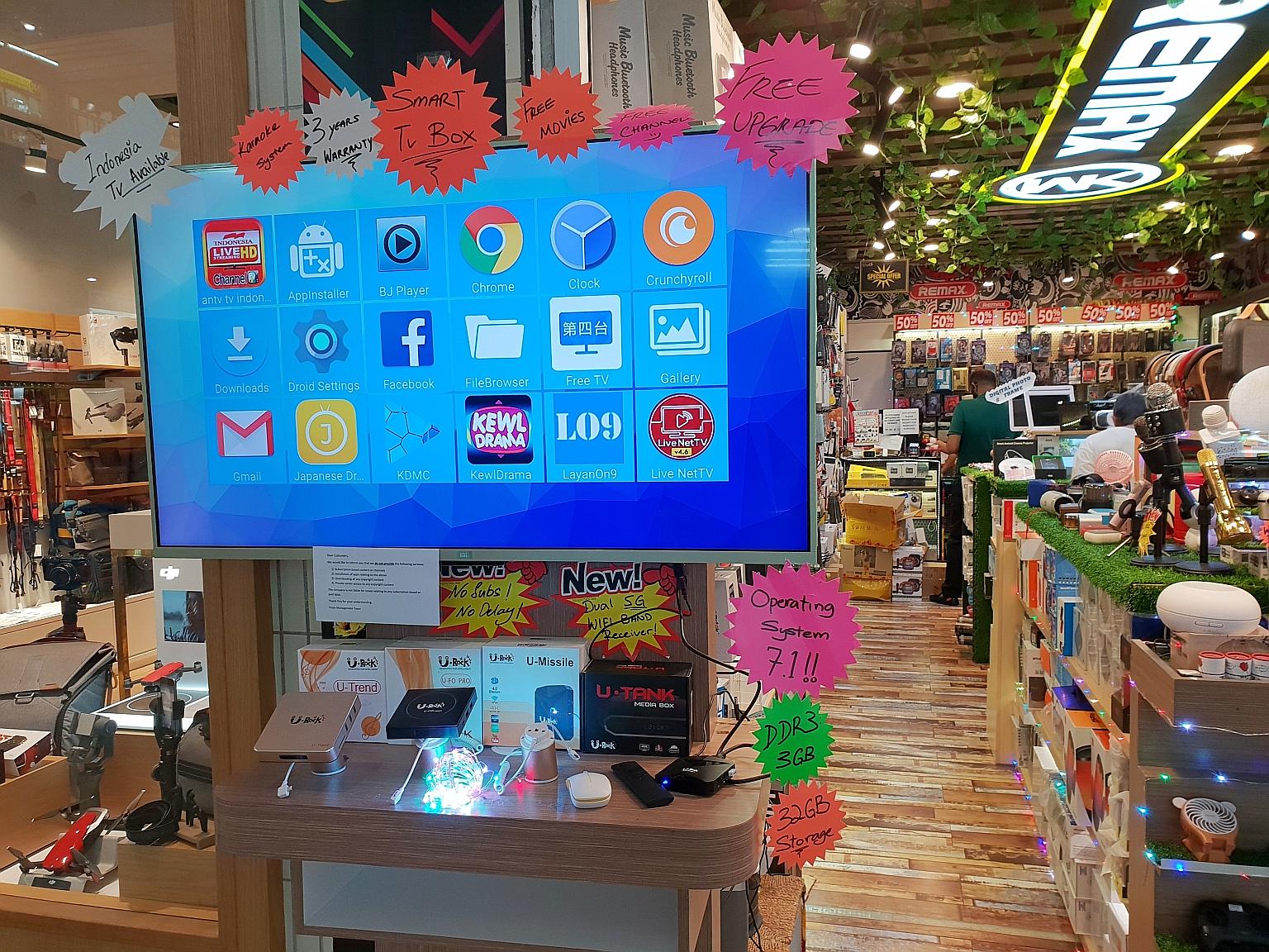 Android TV boxes for sale at Sim Lim Square. The legality of media streaming boxes has been a contentious area as copyright holders have found it difficult to resort to many of the usual legal avenues created in the DVD era against set-top box retail