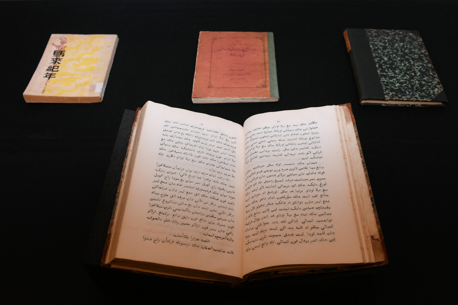The Sejarah Melayu, or Malay Annals, was printed in Singapore in the 1840s and edited by Munsyi Abdullah, a scribe for Sir Stamford Raffles. There are only five known copies of the book that exist in public institutions today - two in the United Stat