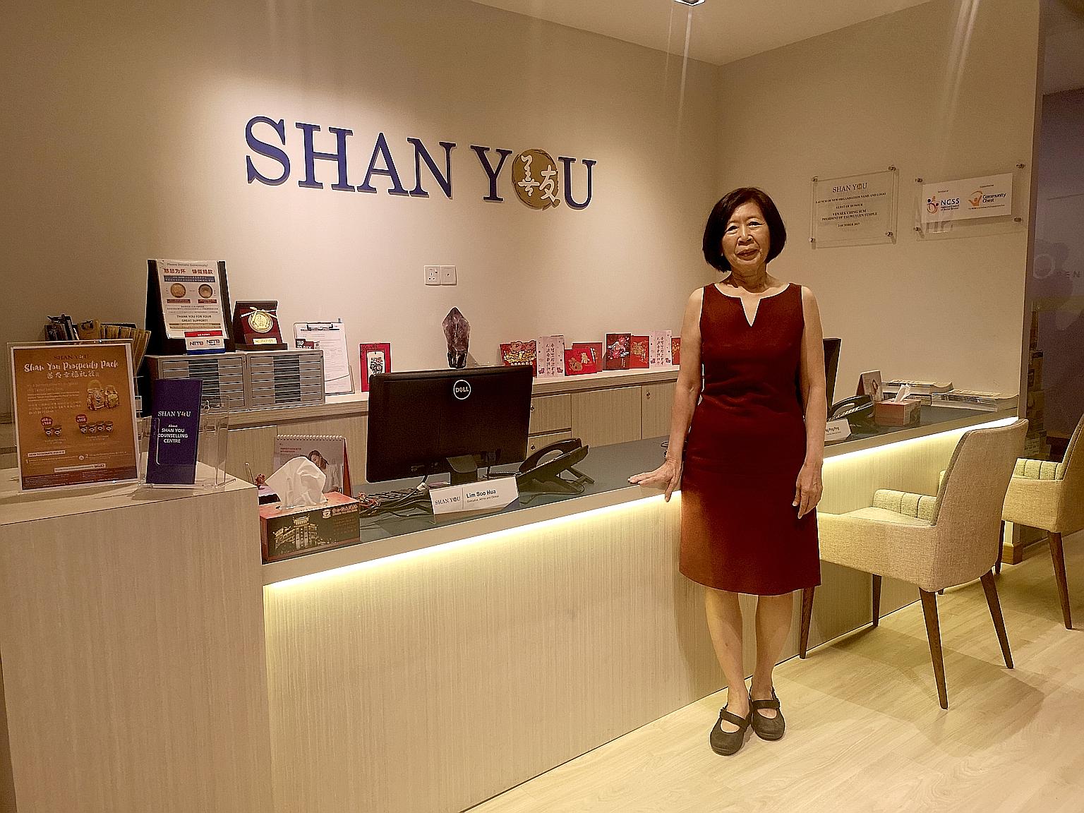 Dr Jenny Quek, 66, who serves as president of social service organisation Shan You, said she is looking forward to learning more new skills, with more volunteering or new learning opportunities.
