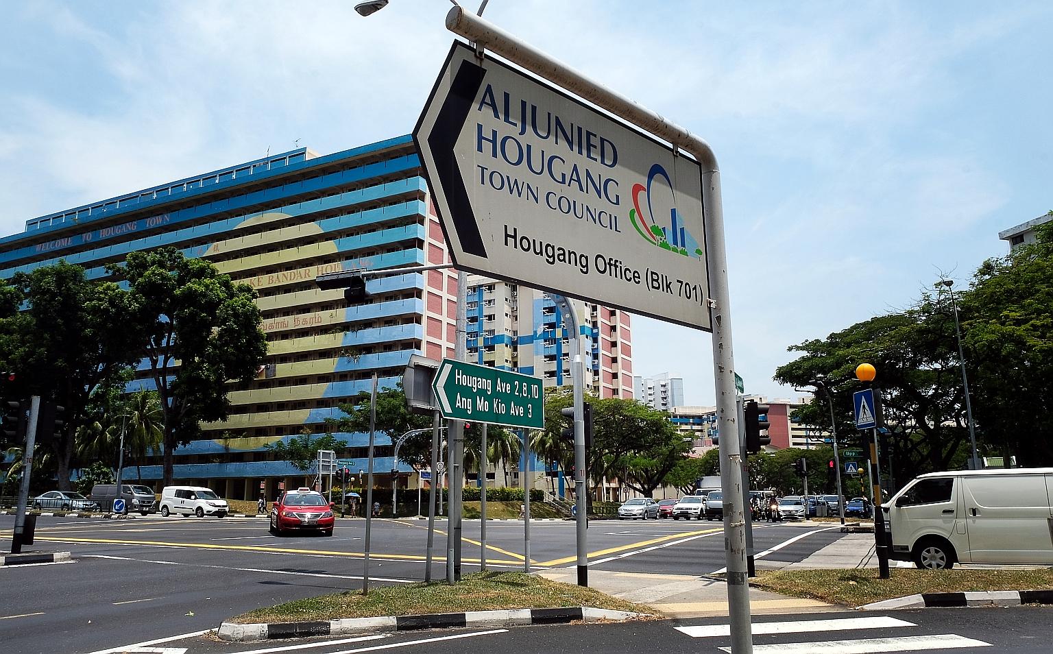 Lawyers for Aljunied-Hougang Town Council argued that, contrary to the defence's claim, the defendants are fiduciaries, not just mere custodians of public funds.