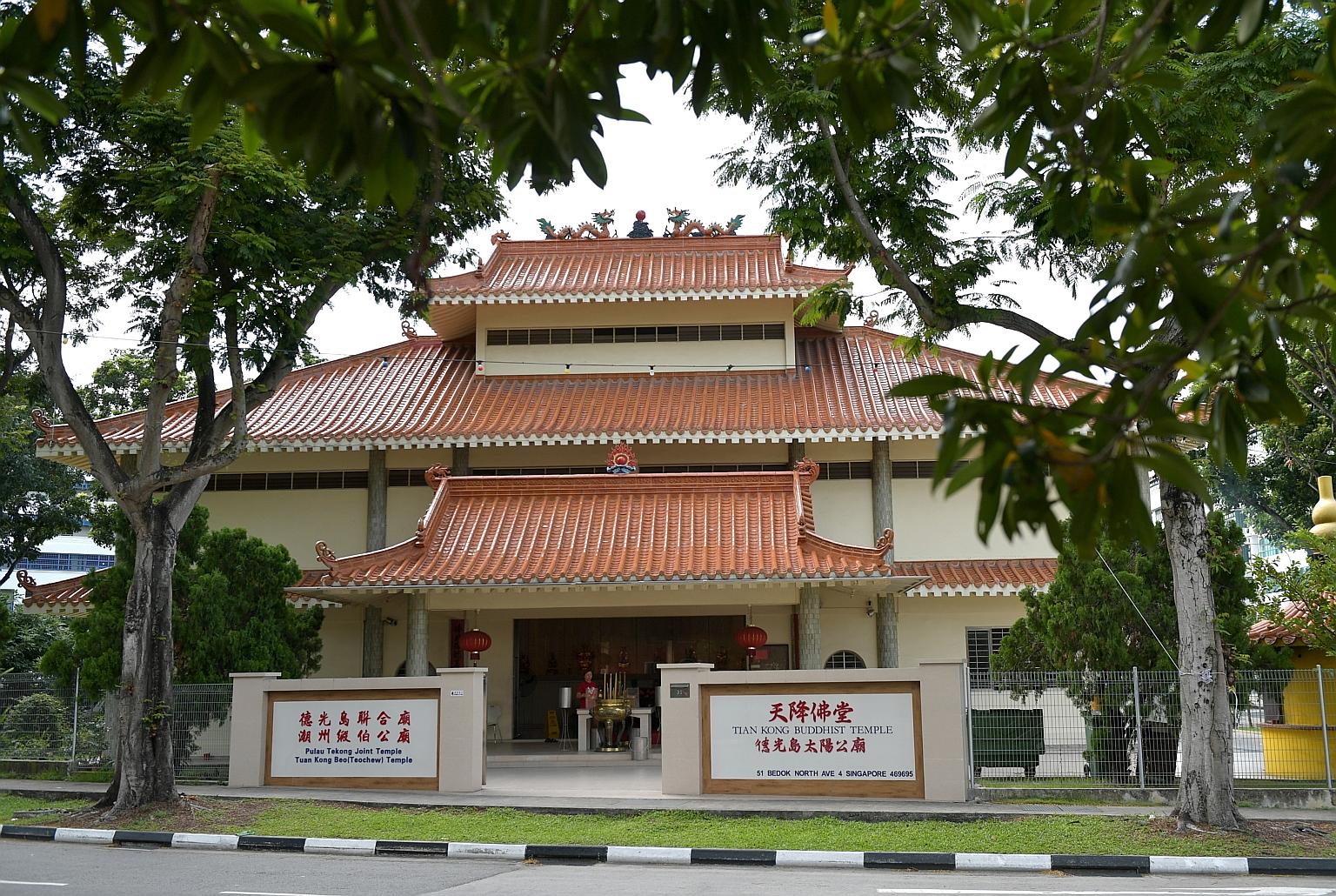 Tian Kong Buddhist Temple and Tuan Kong Beo (Teochew) Temple are both sited in a compound in Bedok North. Both groups inked an agreement in July 2011 to regulate the use of the premises, but its terms are in dispute, with the Teochew temple having lo