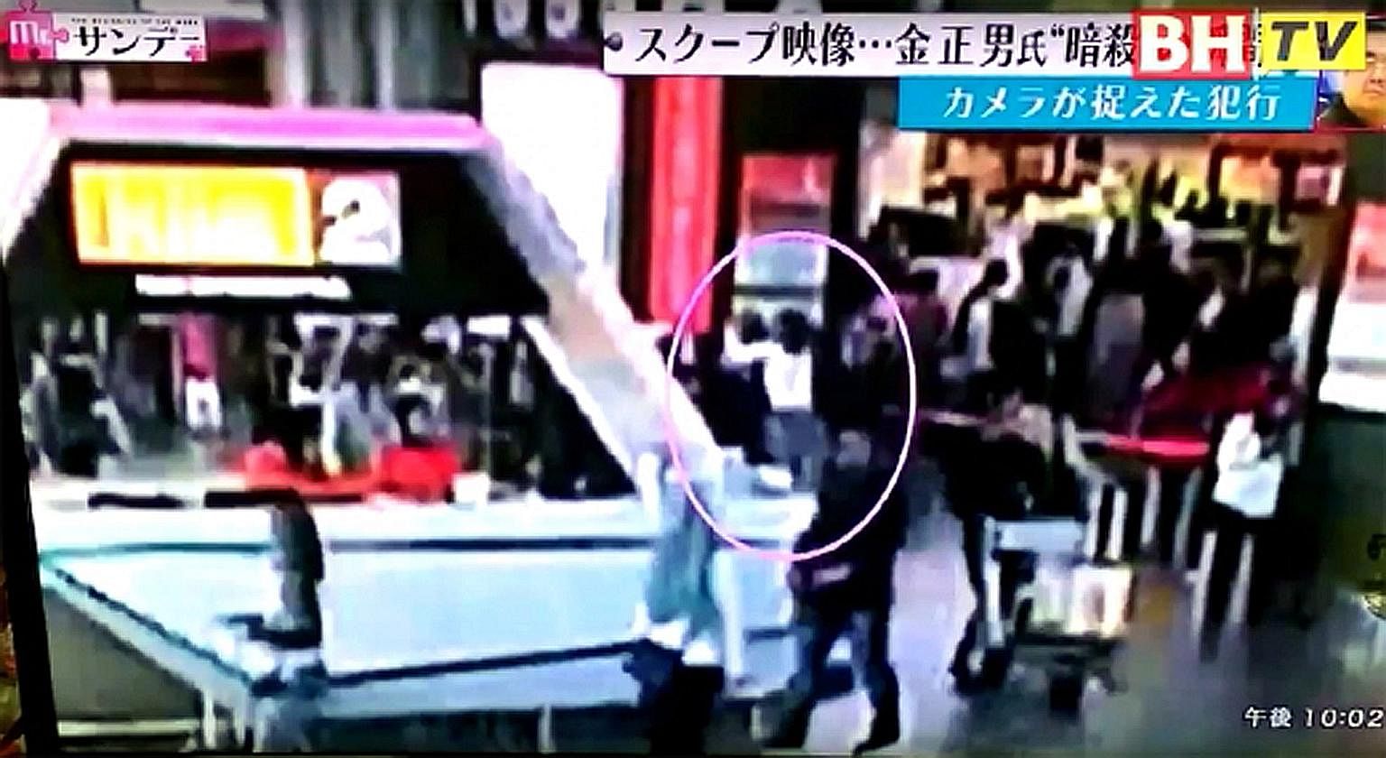 Screen grabs of grainy video clips supposedly showing Mr Kim Jong Nam (circled in photo on the left) and the woman suspect (right) linked to his death at the Kuala Lumpur International Airport in February 2017.